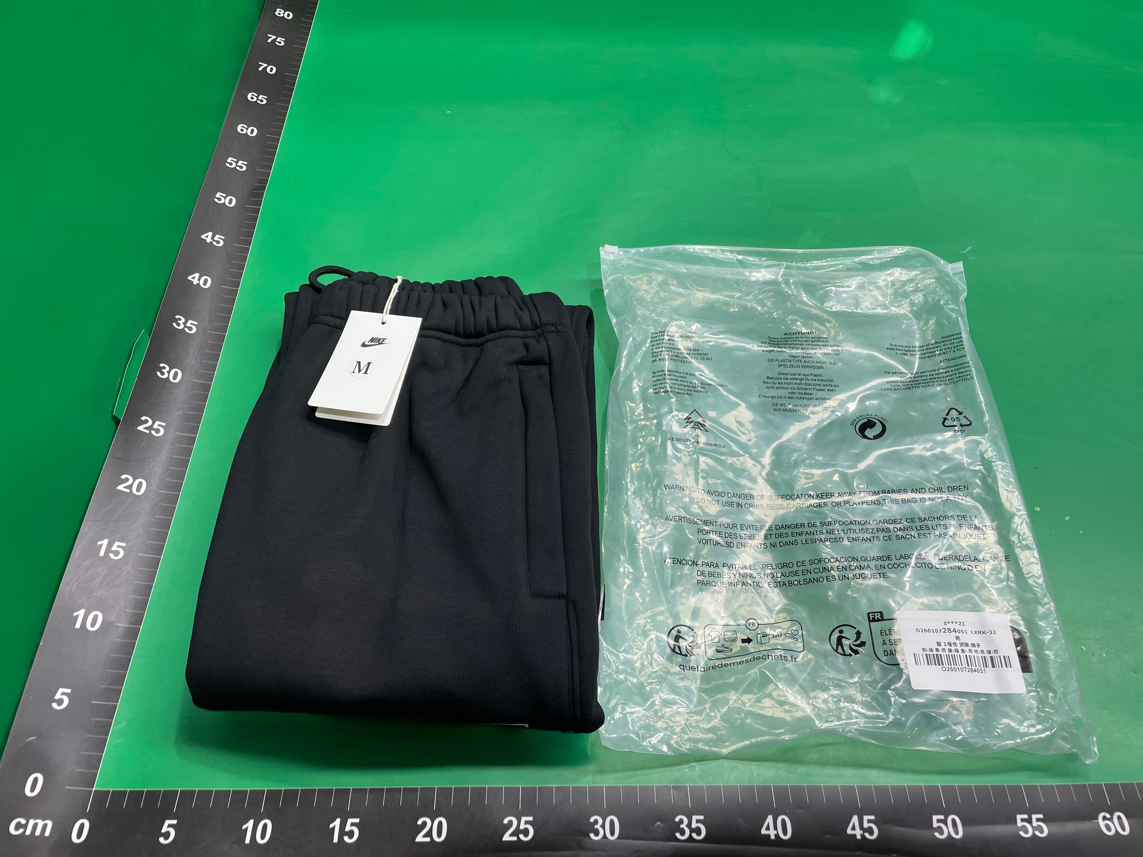 纯元版本！OS宽松版型！毛圈版本！ Stu  斯tuxi联名 Crew Fleecelogo 23SS 纯色刺绣logo口袋拉链 卫裤 运动裤 — miniatura QC 2