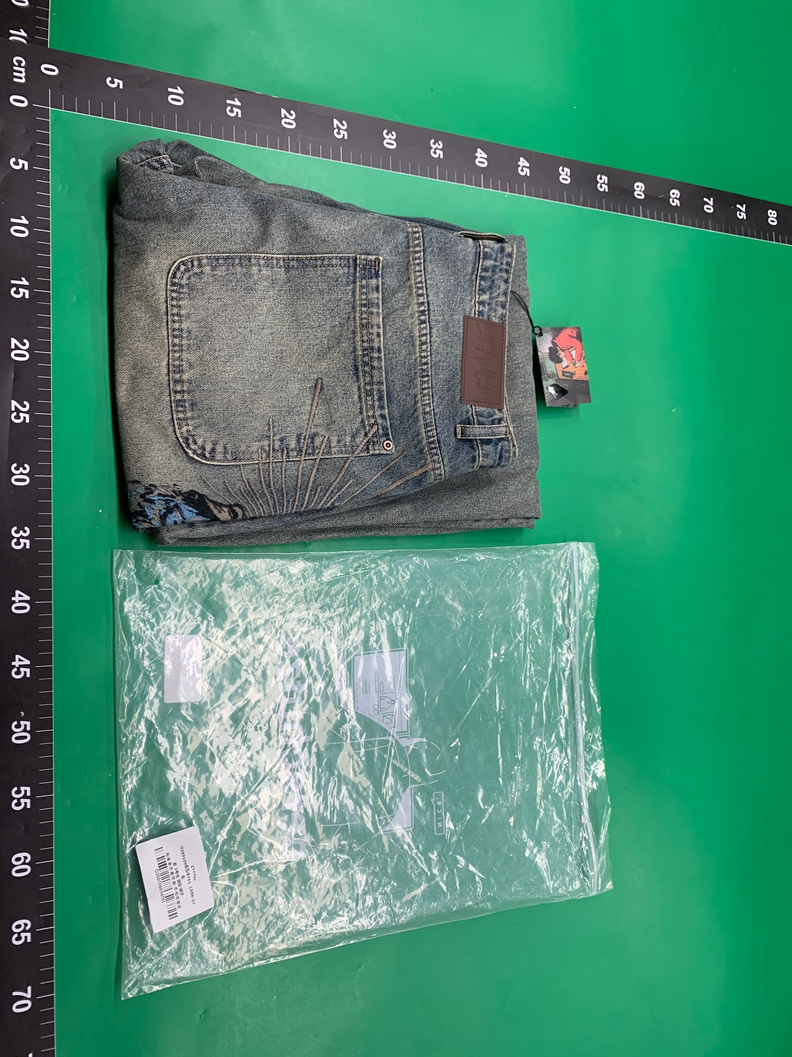 唤醒 蓝色破洞牛仔裤 DS-7 — foto QC 1