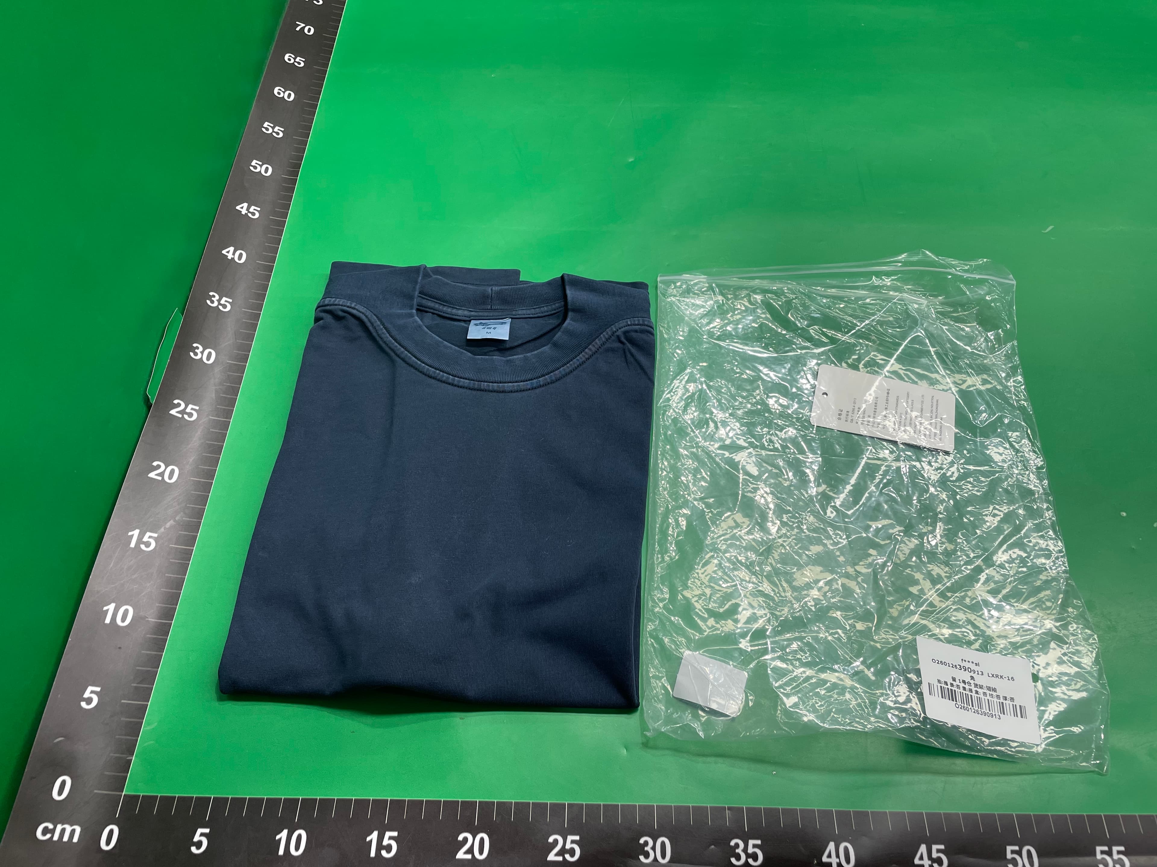 ARTIE男装丨新品领口肩脖一体式罗纹拼接阿苏特水洗做旧潮牌男t恤 — miniatura QC 2