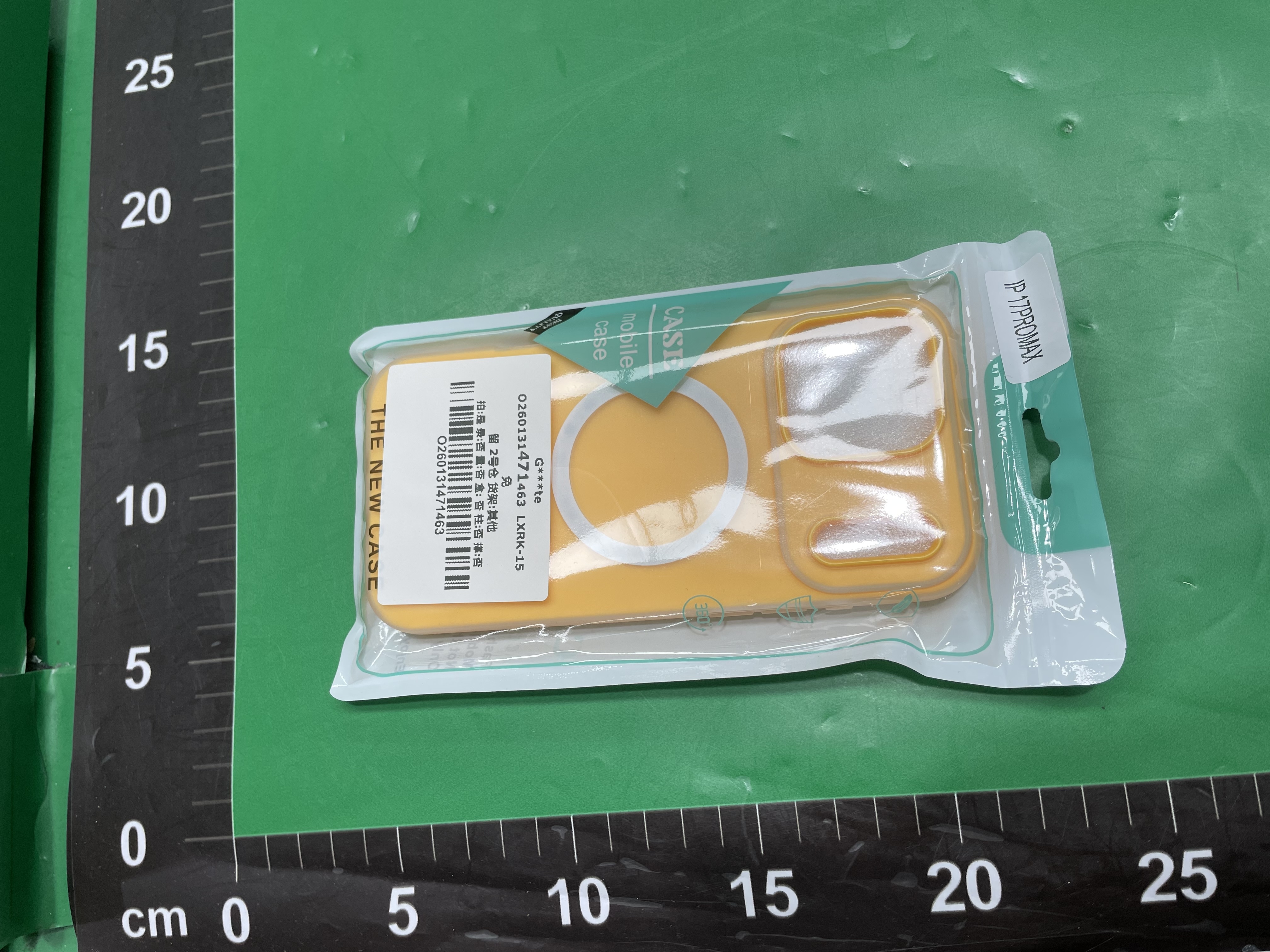 马卡龙糖果色17promax磁吸适用苹果16手机壳15简约手机套二合一壳 — miniatura QC 6