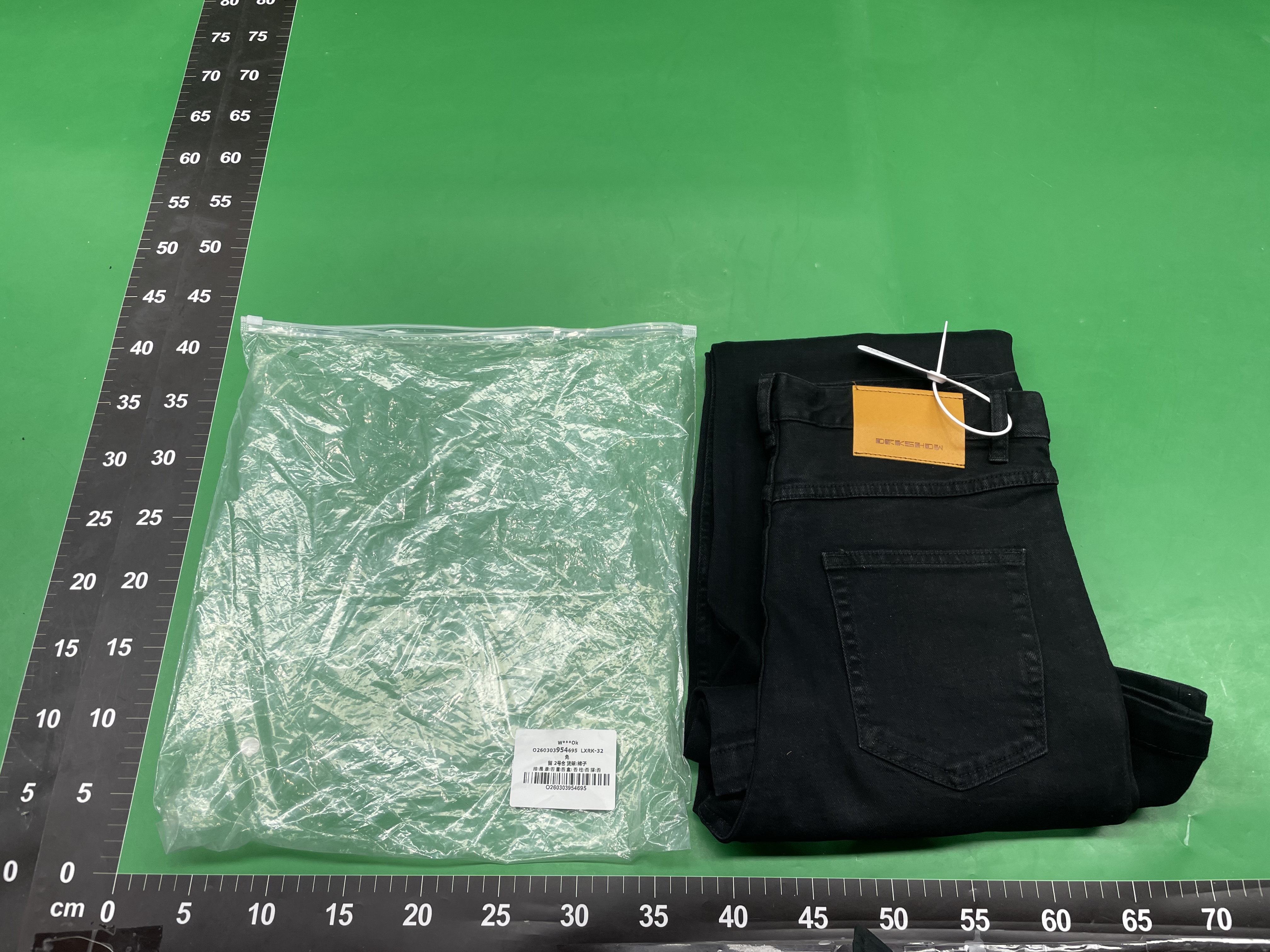 Ro acbt主线小众暗黑高弹力拖地纯黑色磨毛牛仔裤阔腿喇叭裤显瘦 — miniatura QC 6