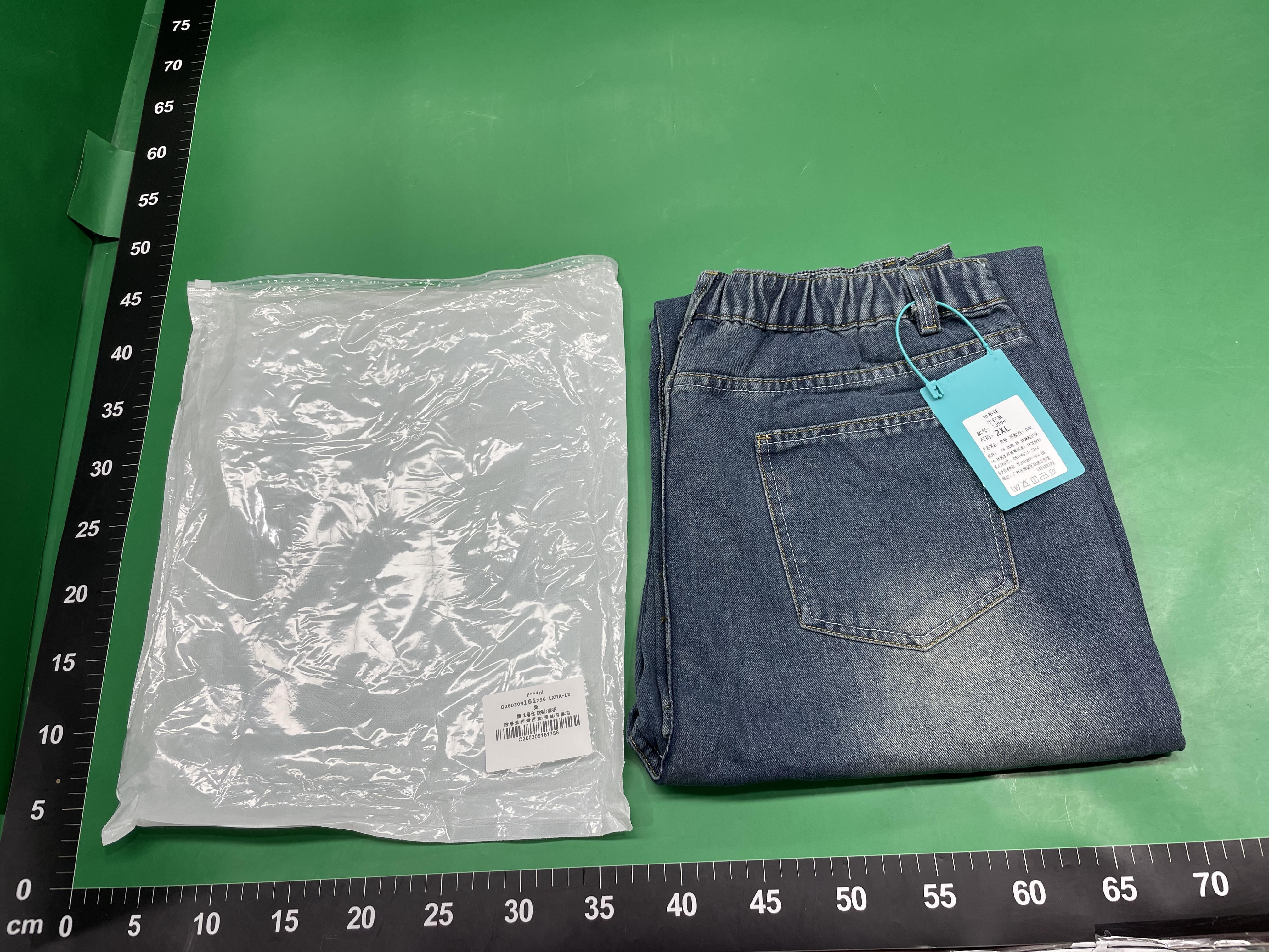 cleanfit牛仔裤男款春季2025新款男士阔腿裤美式高街直筒男生裤子 — miniatura QC 2