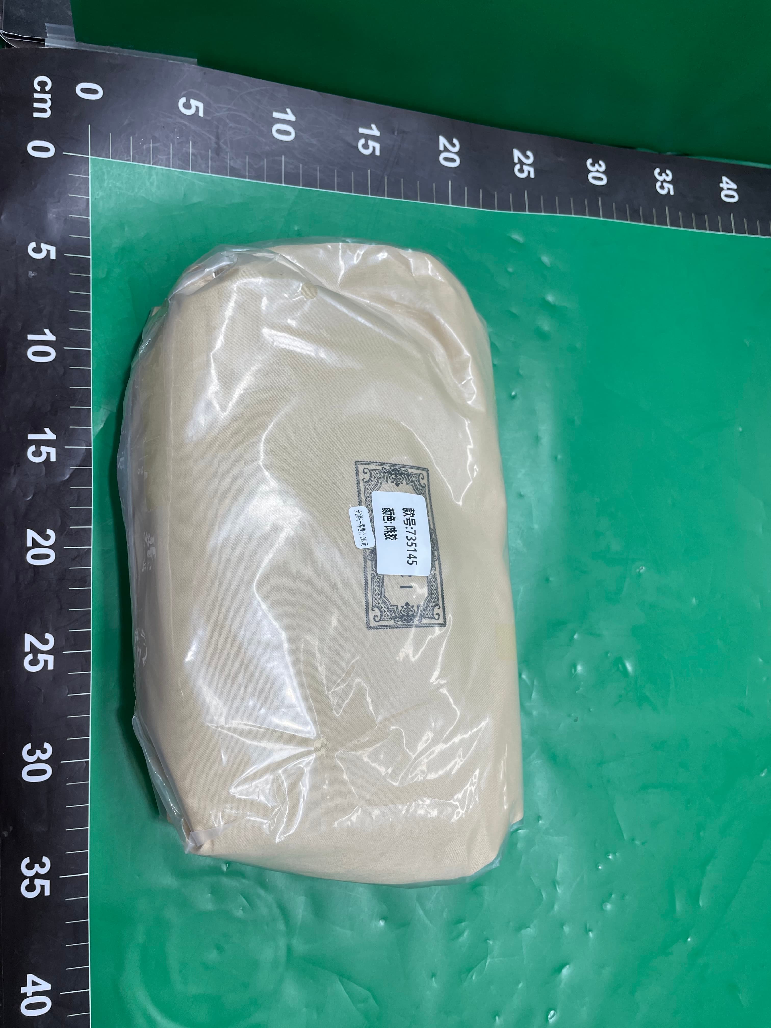 女士腋下包新款双老花高级感百搭单肩手提包包女单肩包复古 2024 — miniatura QC 3