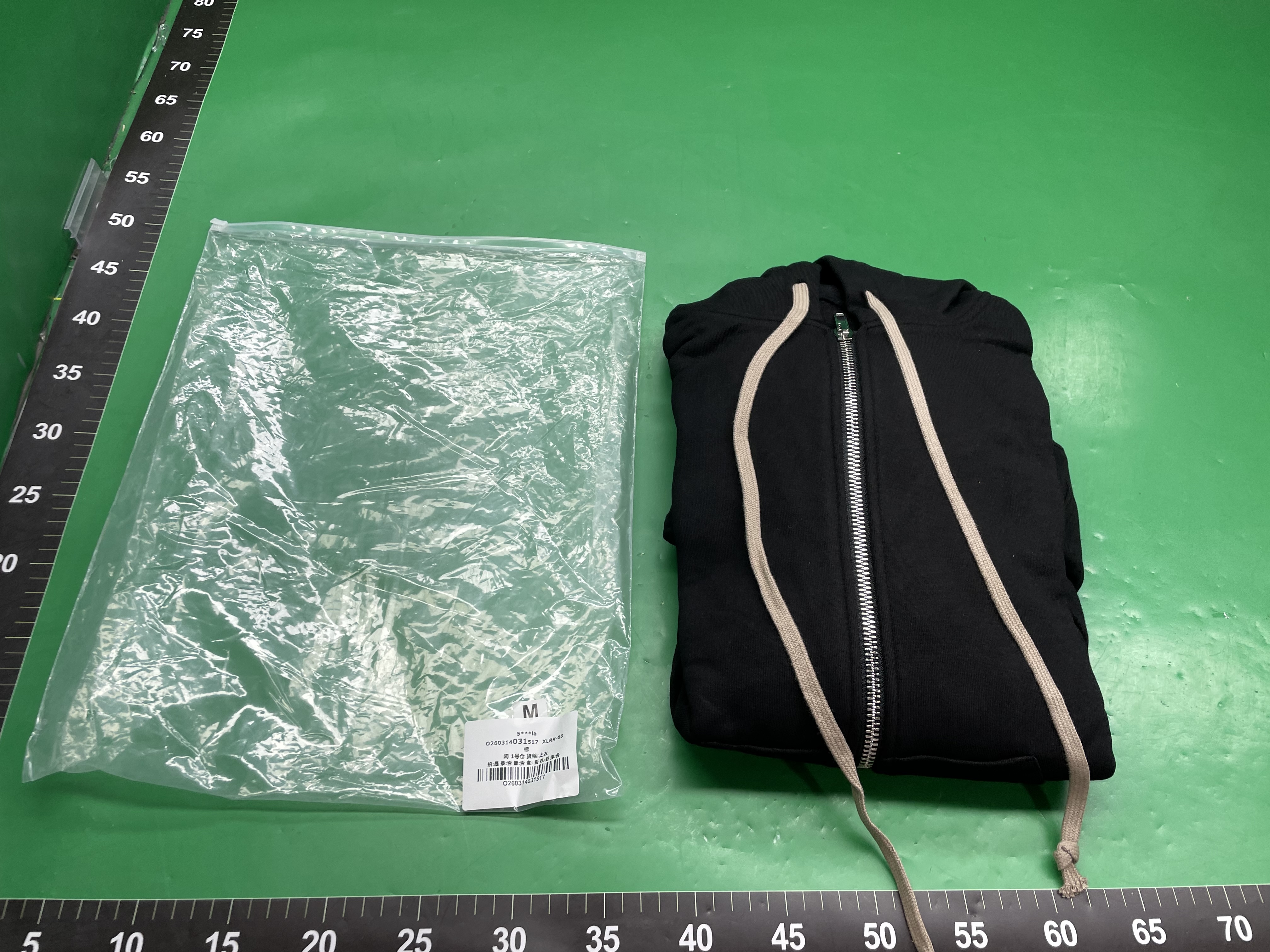 潮牌暗黑先锋R基础纯色连帽衫 男士潮流高端时尚拉链卫衣 26秋季 — miniatura QC 6