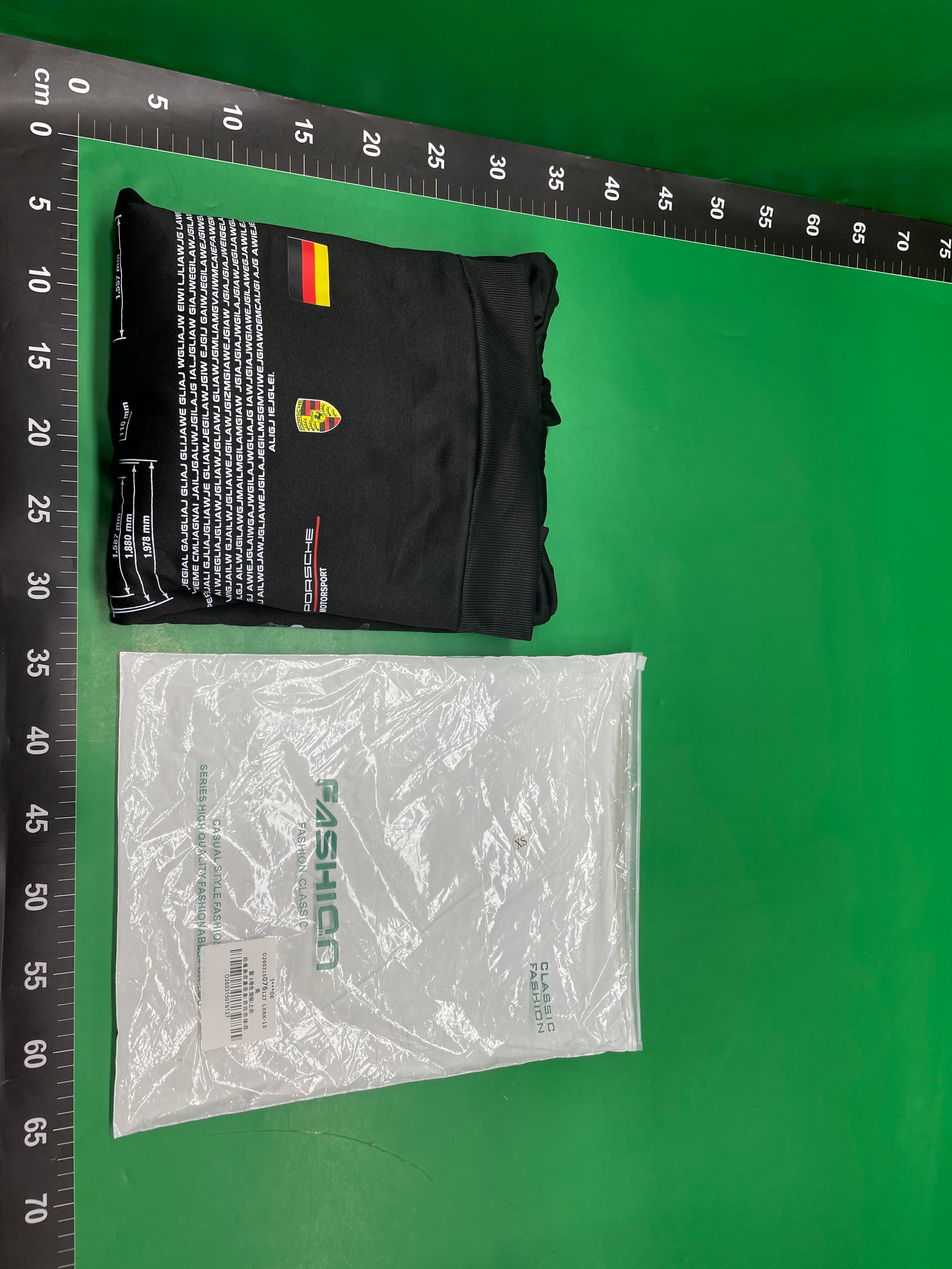 StreetcarHoodiePrintsMen汽车印花潮流卫衣宽松休闲百搭连帽衫 — foto QC 1