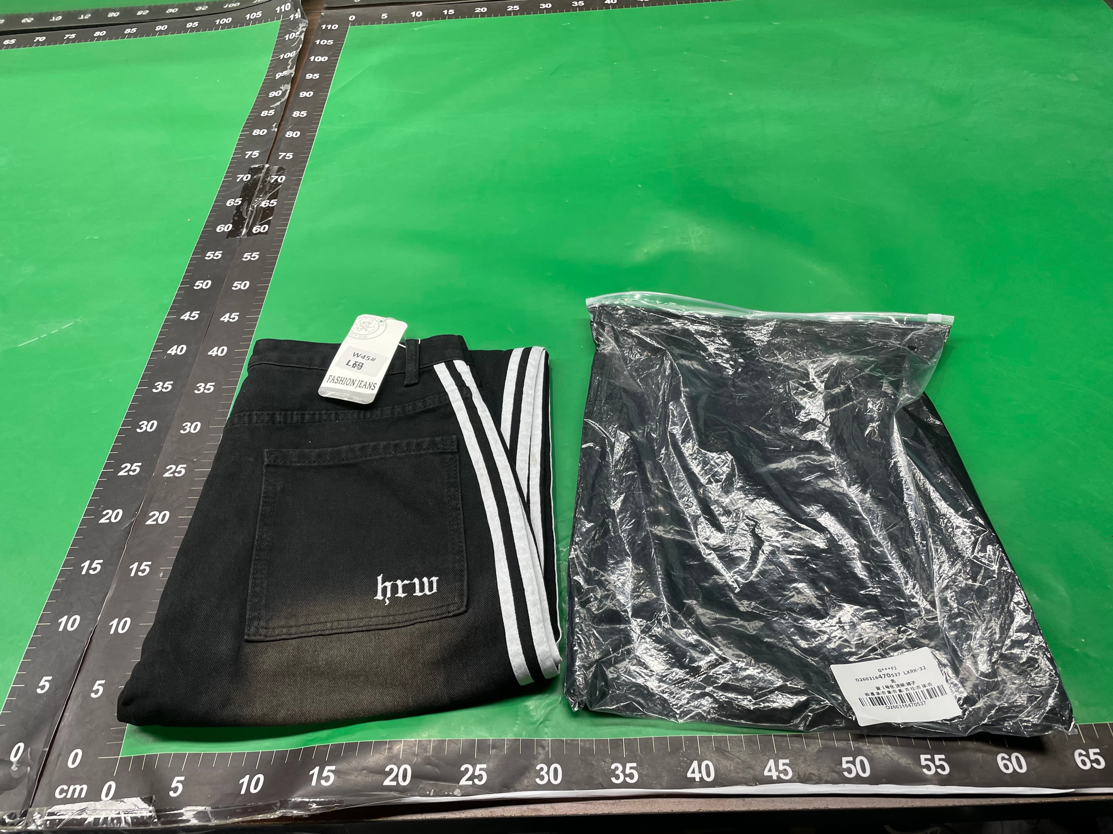 美式复古街头条纹牛仔裤男y2k原宿风休闲阔腿裤哥特式直筒拖地裤 — miniatura QC 2