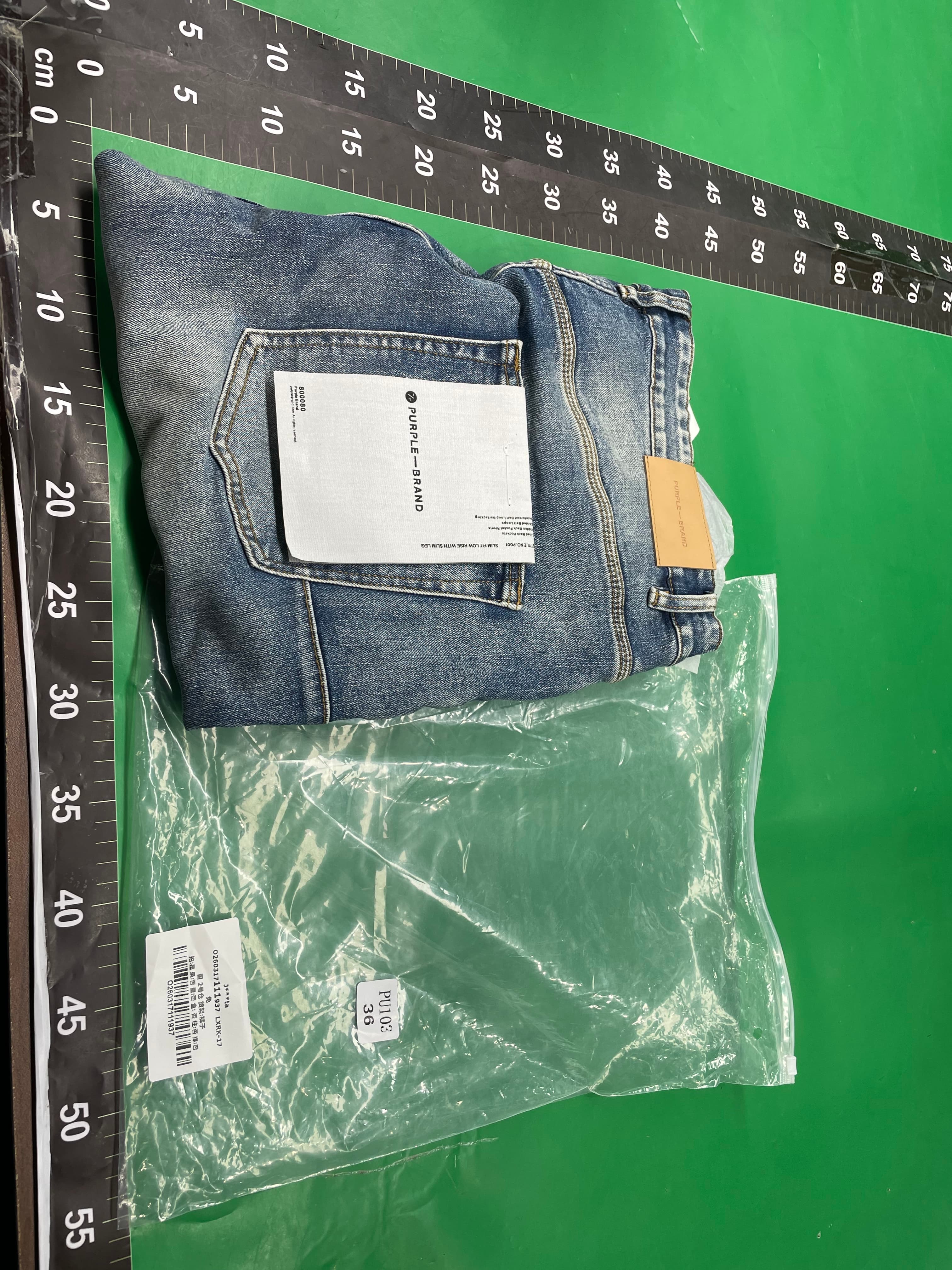 跨境欧美Purple Brand直筒牛仔裤jeans水洗复古破洞痞帅美式合集 — miniatura QC 6