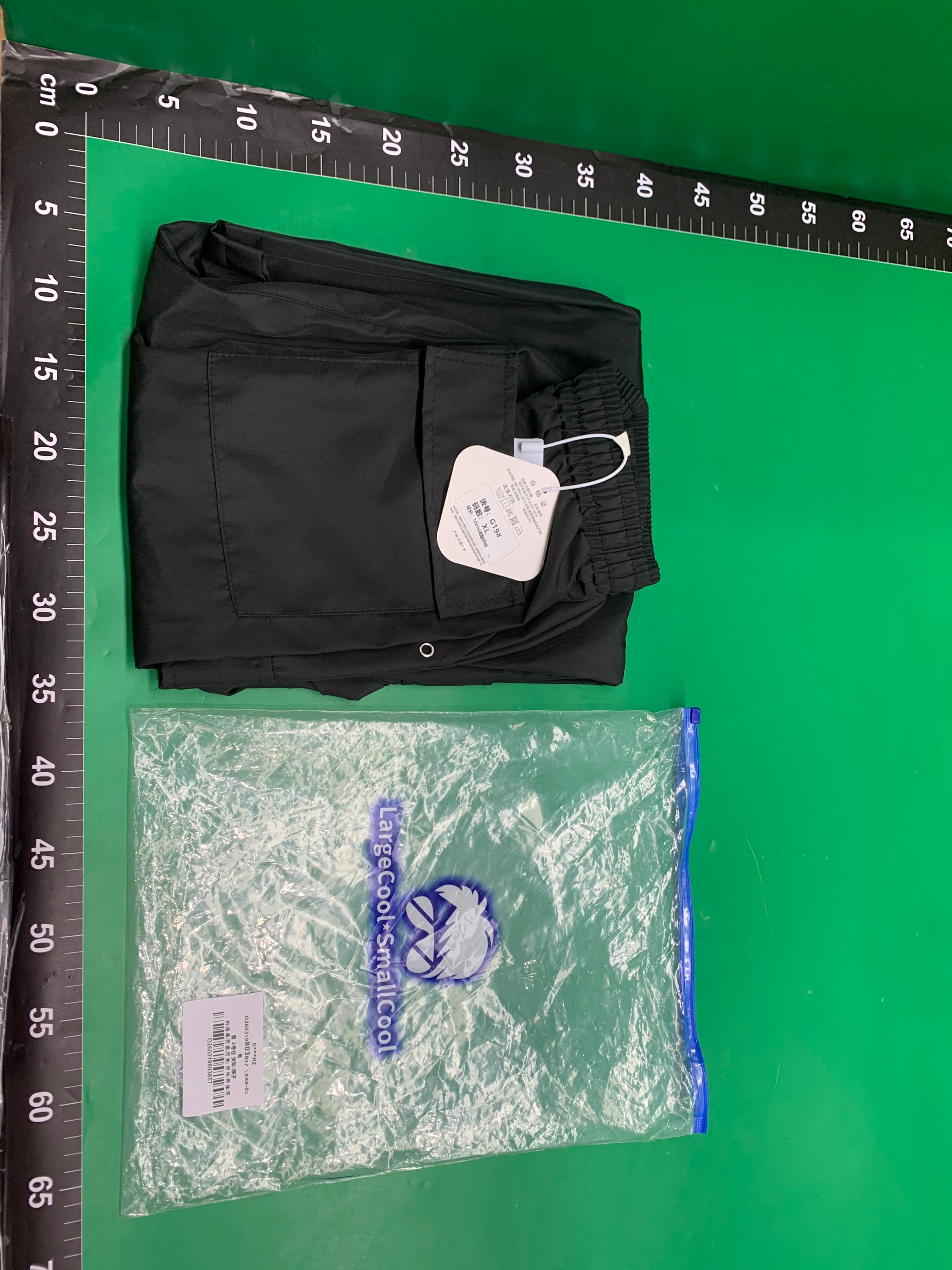 正确原汁原味版型RO23SS新款Cargo多口袋工装拖地喇叭休闲阔腿裤 — miniatura QC 3