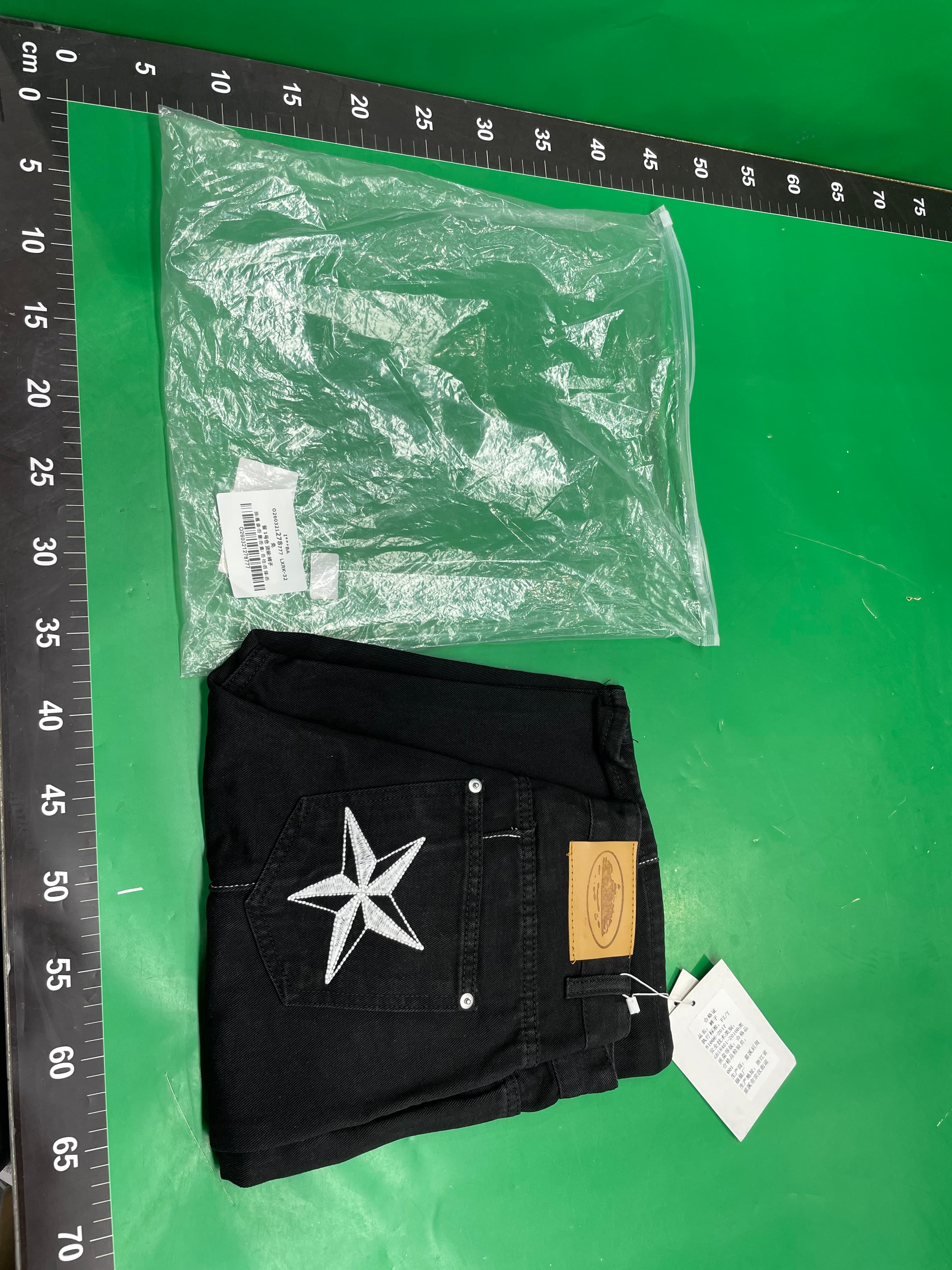 潮牌corteiz恶魔岛重工洗水牛仔裤短裤夏季休闲宽松直筒五分裤 — miniatura QC 2