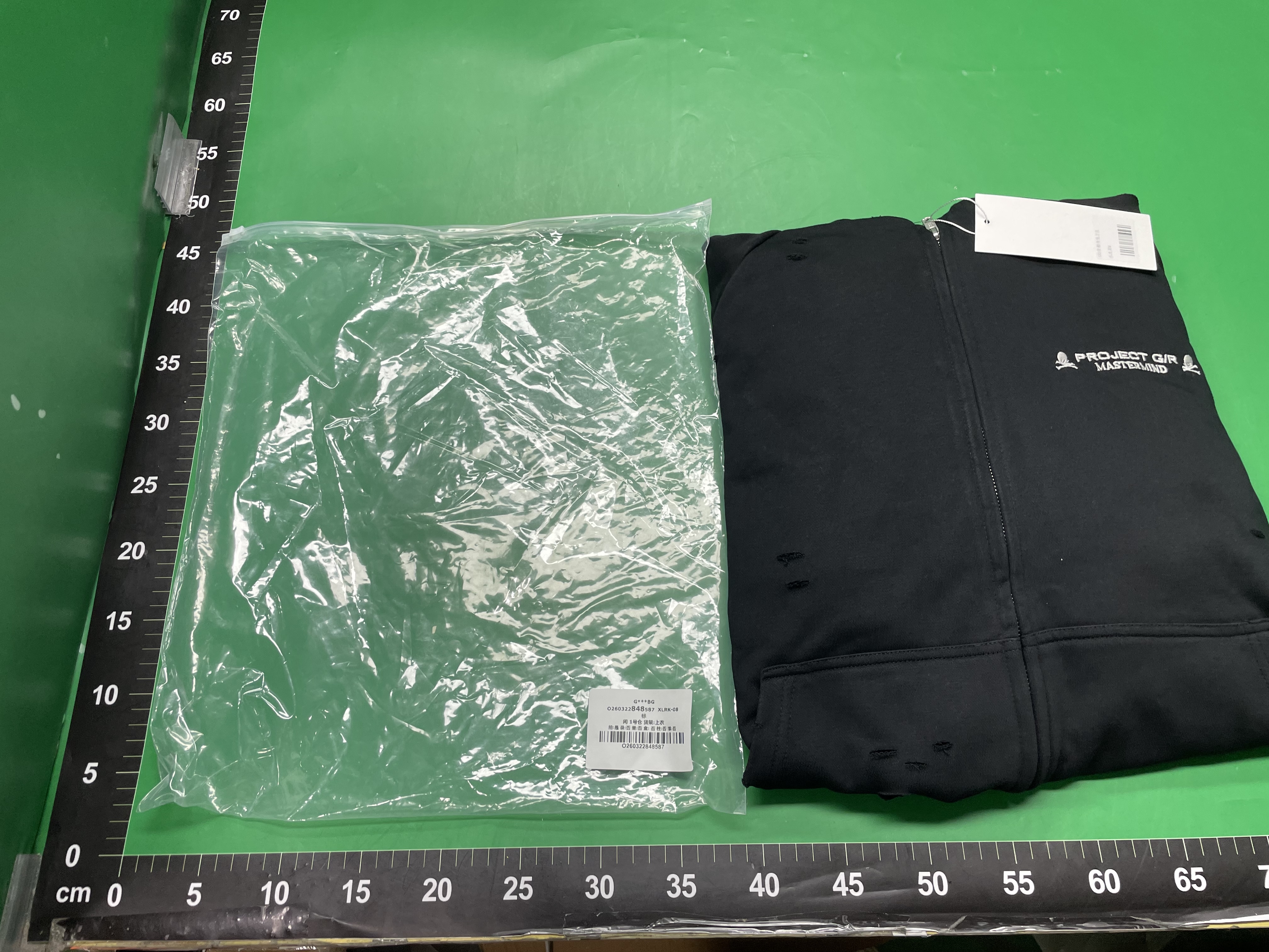 GRALIZ LEARL PROJECT G/R 25SS 新骷髅拼接水洗做旧破洞拉链外套 — foto QC 1