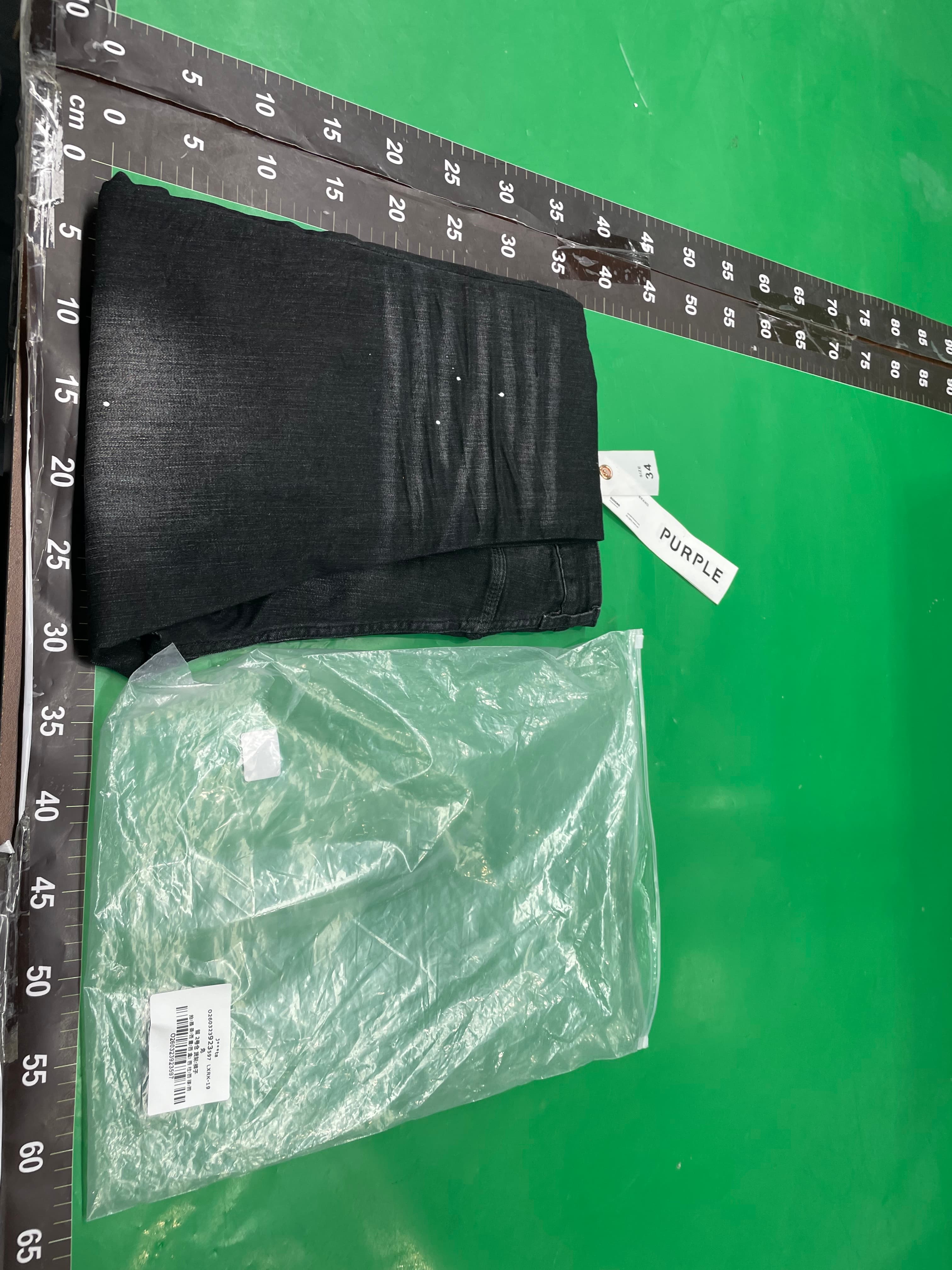 跨境欧美Purple Brand直筒牛仔裤jeans水洗复古破洞痞帅美式合集 — miniatura QC 5