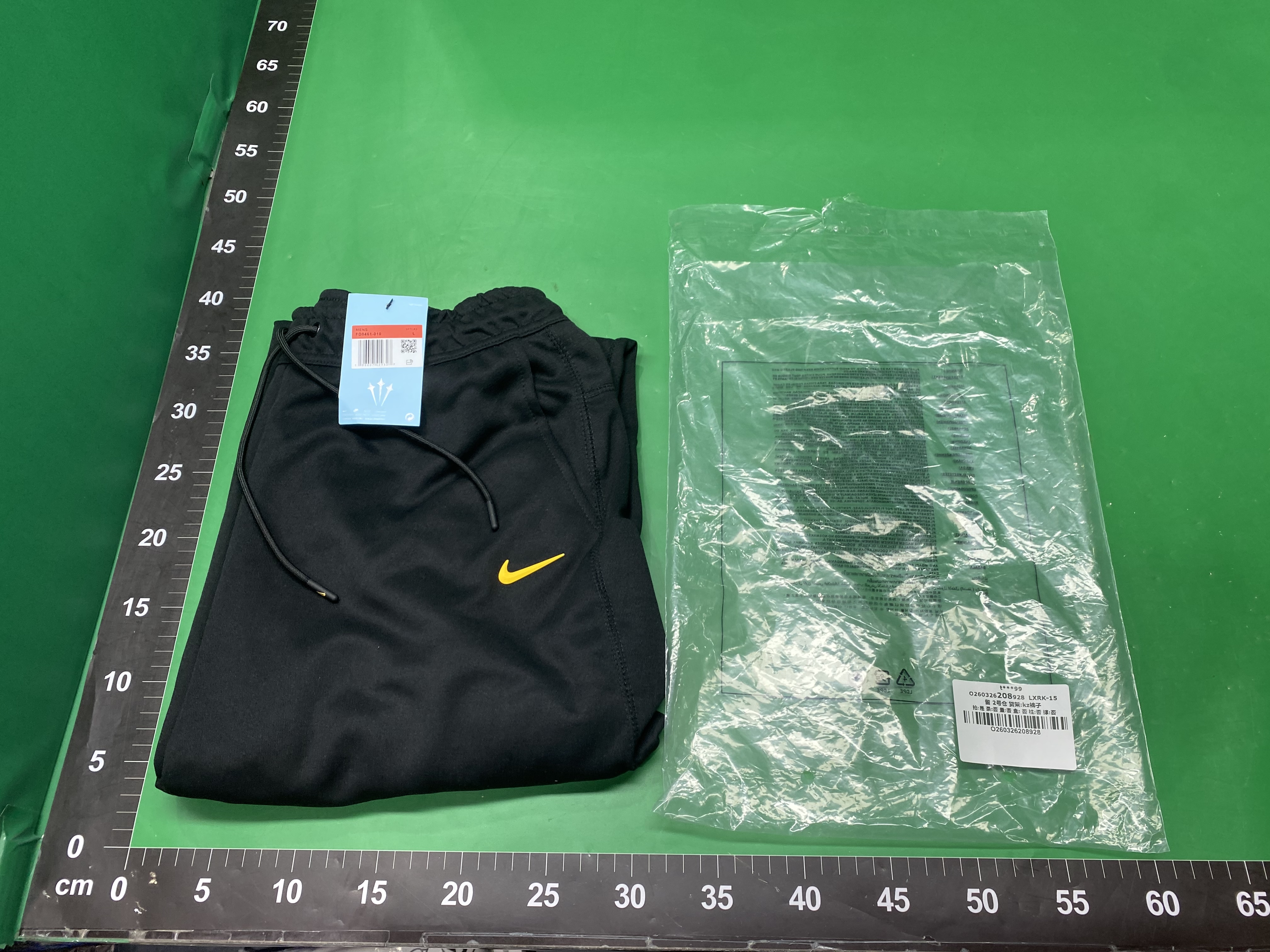 【DX38】春秋新款休闲运动空气层连帽夹克外套和卫裤套装 — foto QC 1