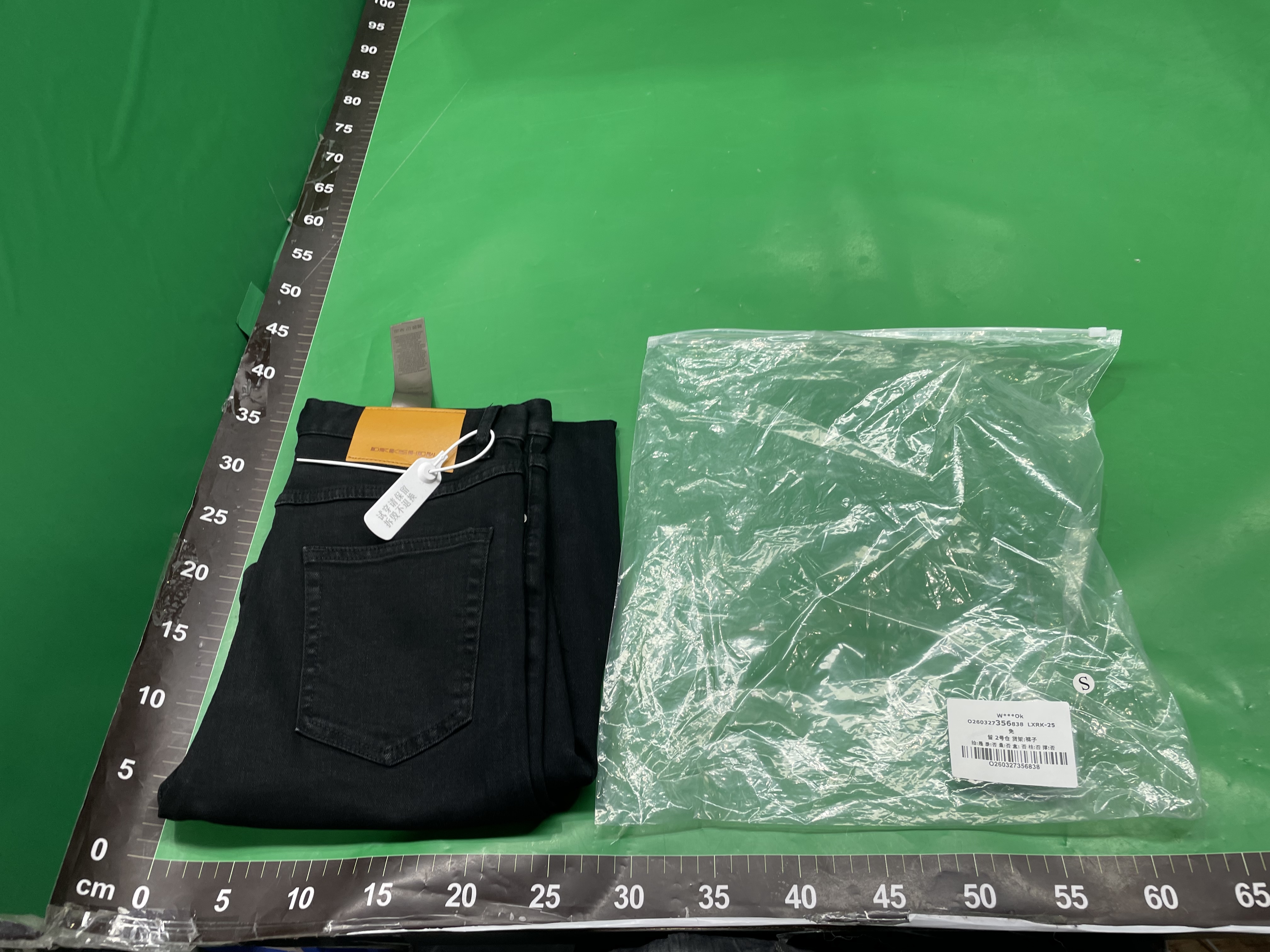 Ro acbt主线小众暗黑高弹力拖地纯黑色磨毛牛仔裤阔腿喇叭裤显瘦 — miniatura QC 5