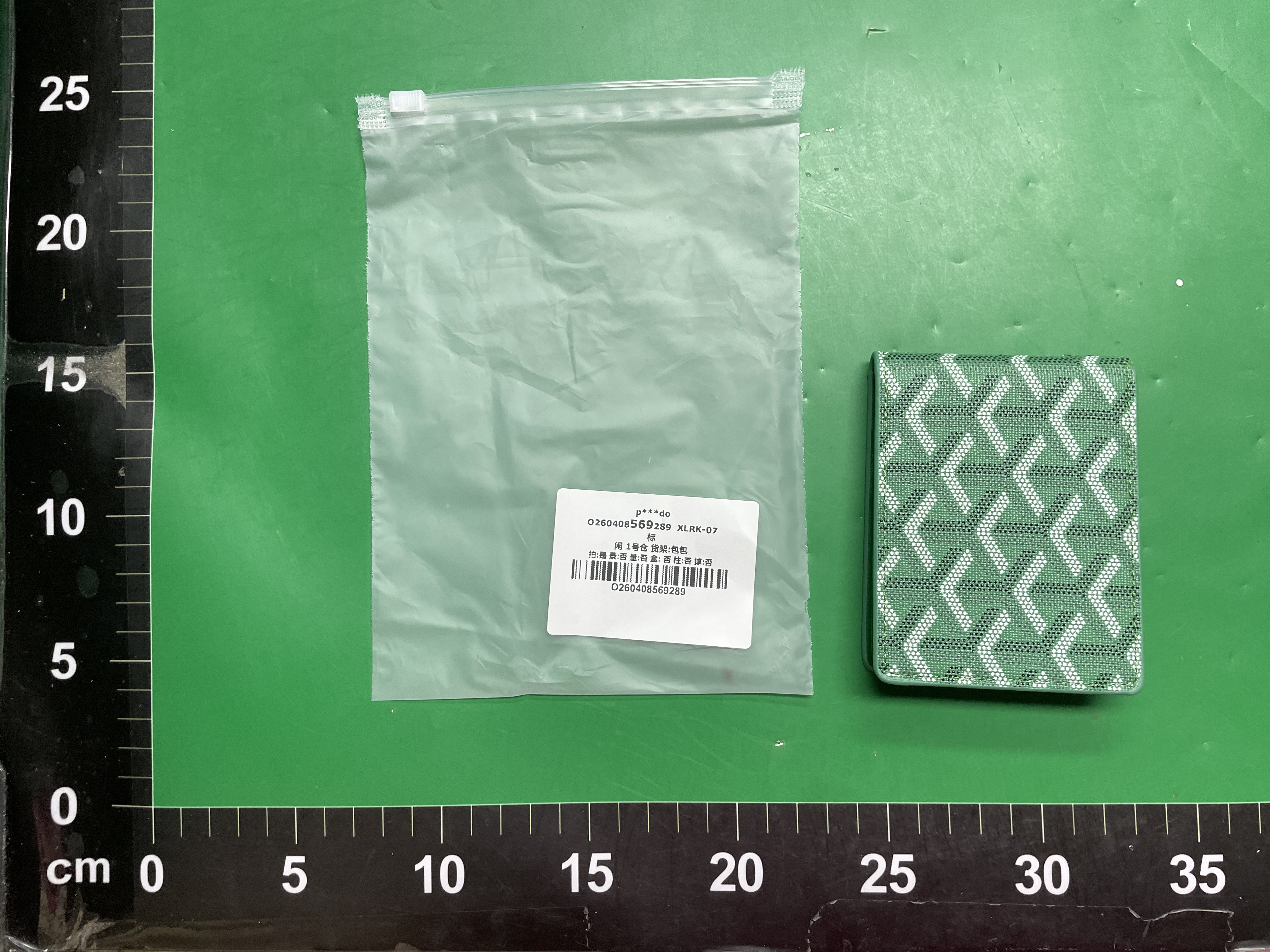 卡包2025驾驶证套新款多功能真软皮行驶证一体包机动车驾照保护套 — miniatura QC 4