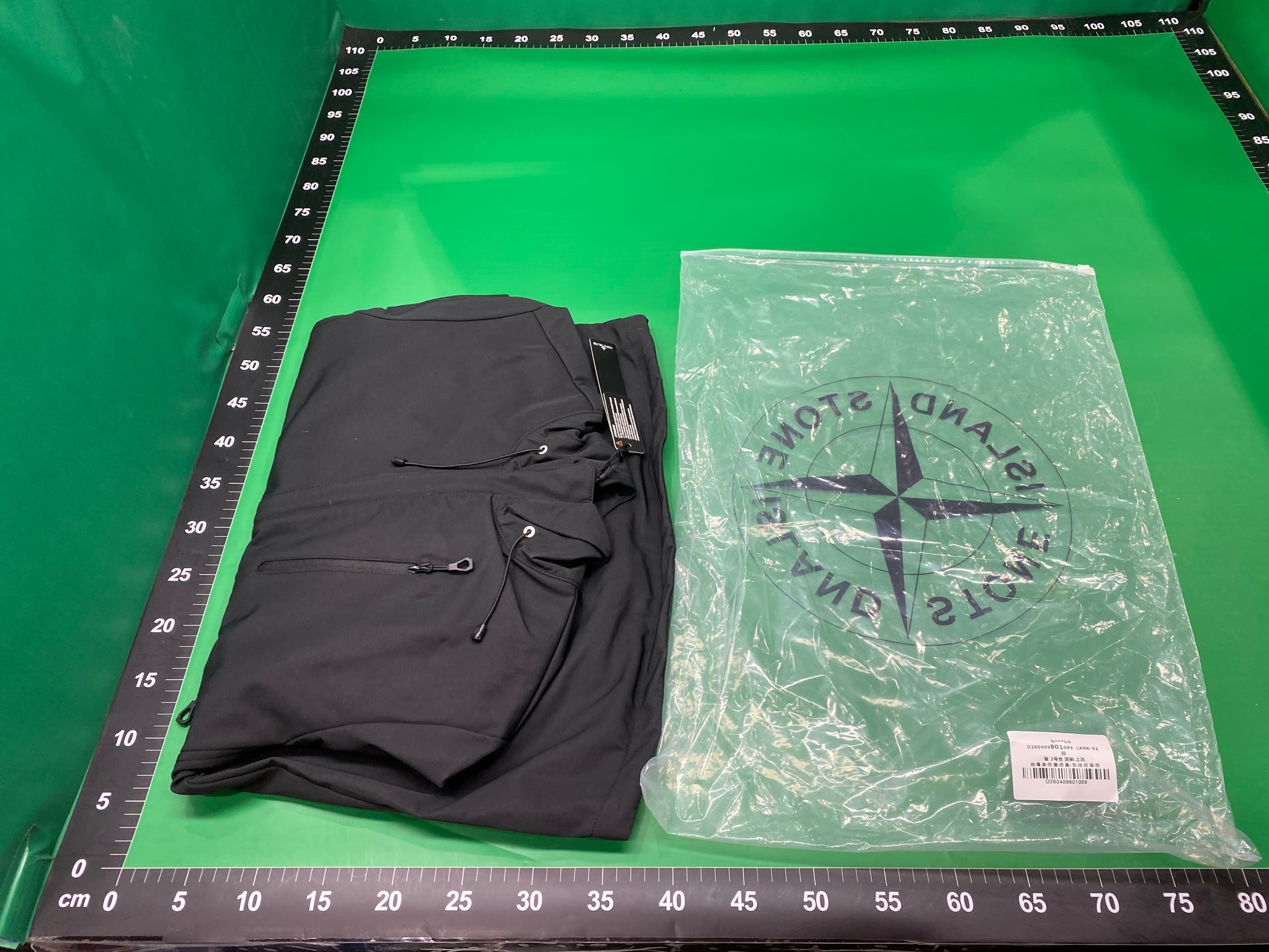 跨境高品石头袖章罗盘十字架软壳机能拉链冲锋衣外套户外休闲夹克 — foto QC 1