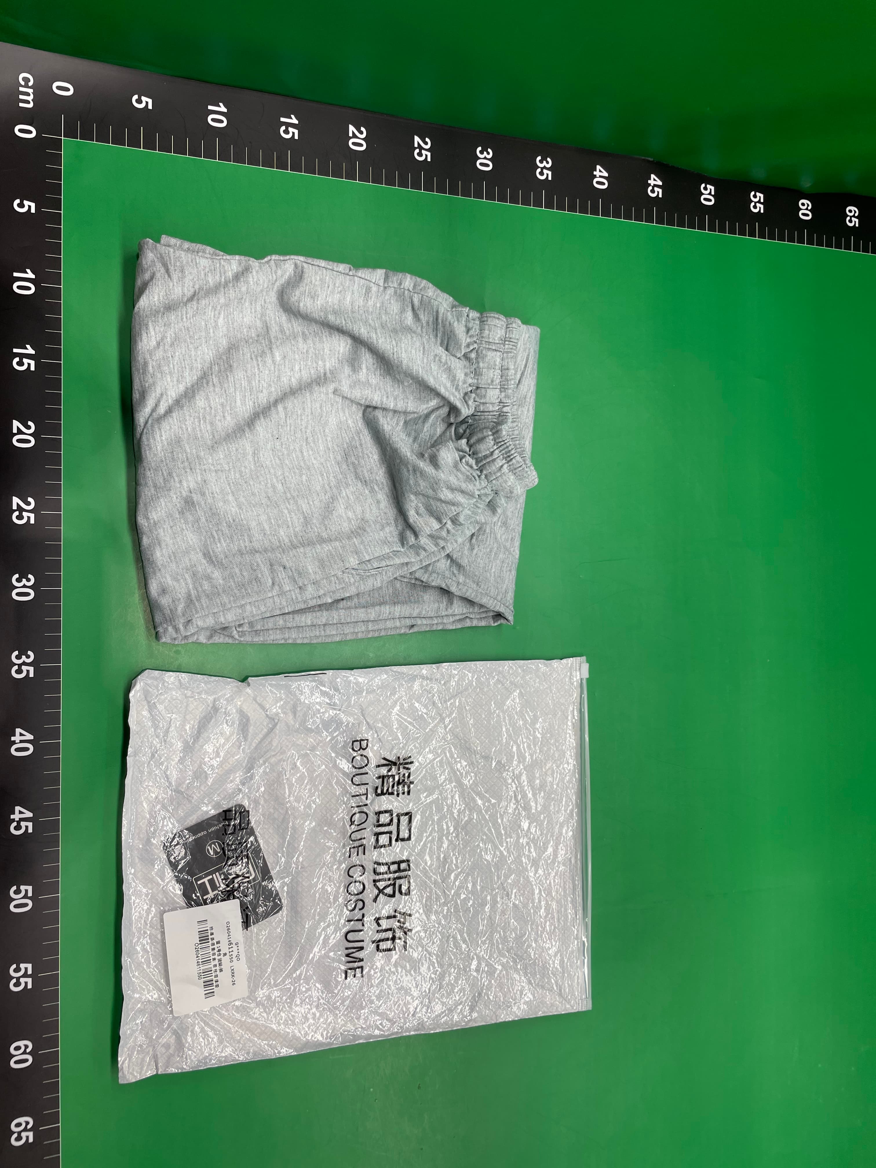 加绒加厚卫裤男生休闲裤子男士宽松百搭潮流大码纯色运动裤直筒裤 — foto QC 1