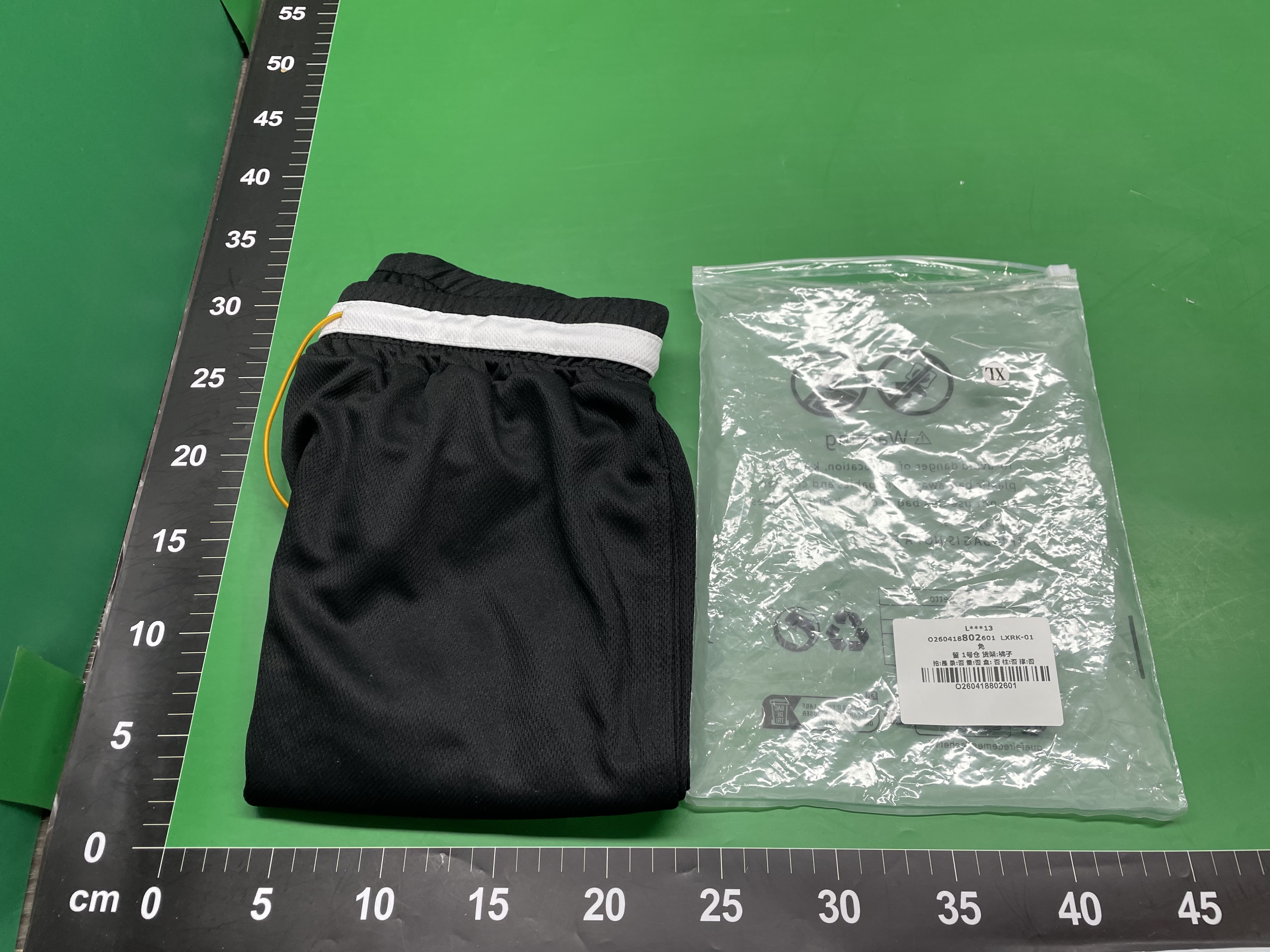 速干运动短裤夏季沙滩裤网眼材质透气排汗宽松健身篮球裤网眼短裤 — miniatura QC 2