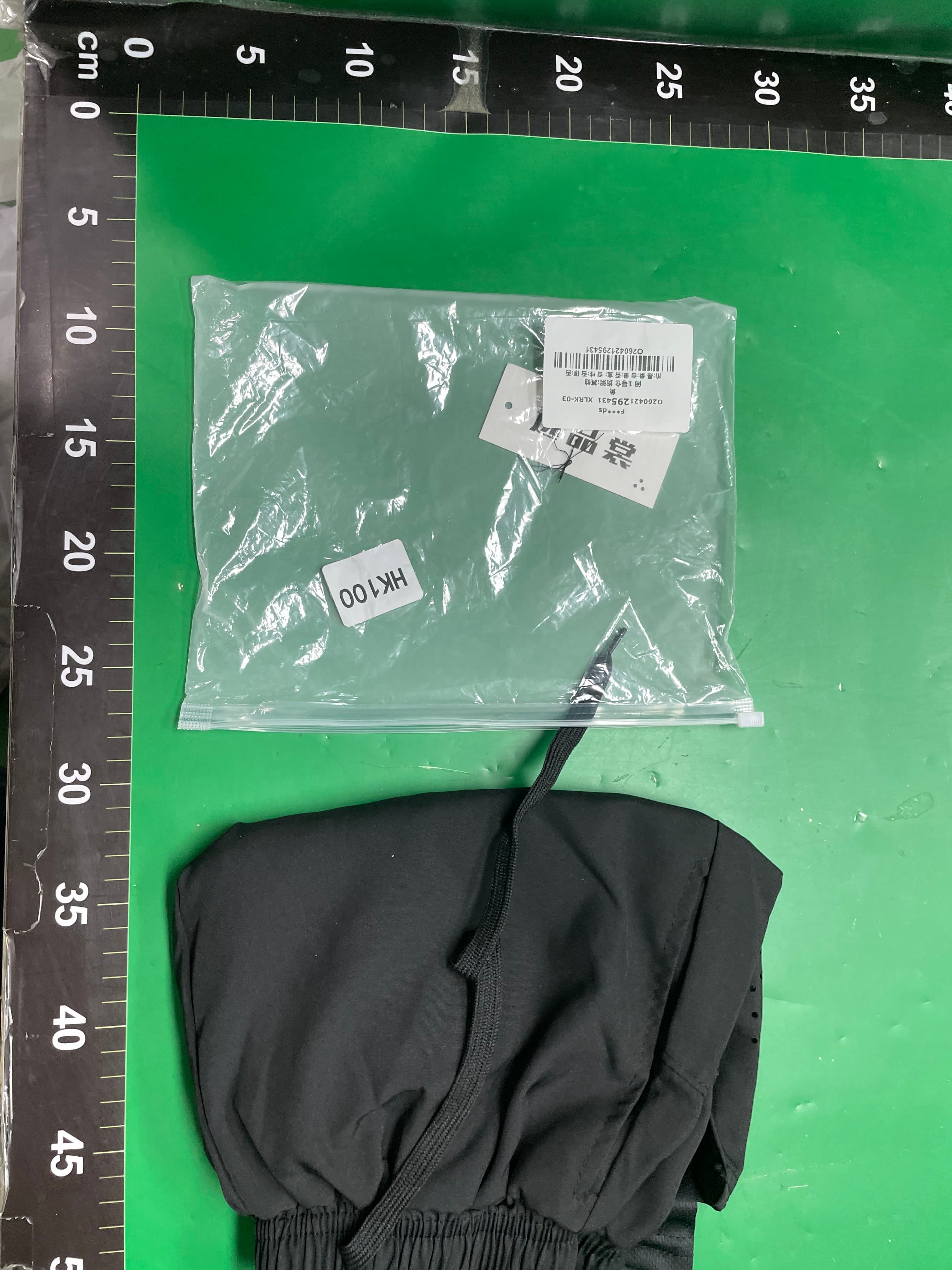 新款运动短裤男女跑步专用可放手机夏季专业田径训练速干三分短裤 — foto QC 1