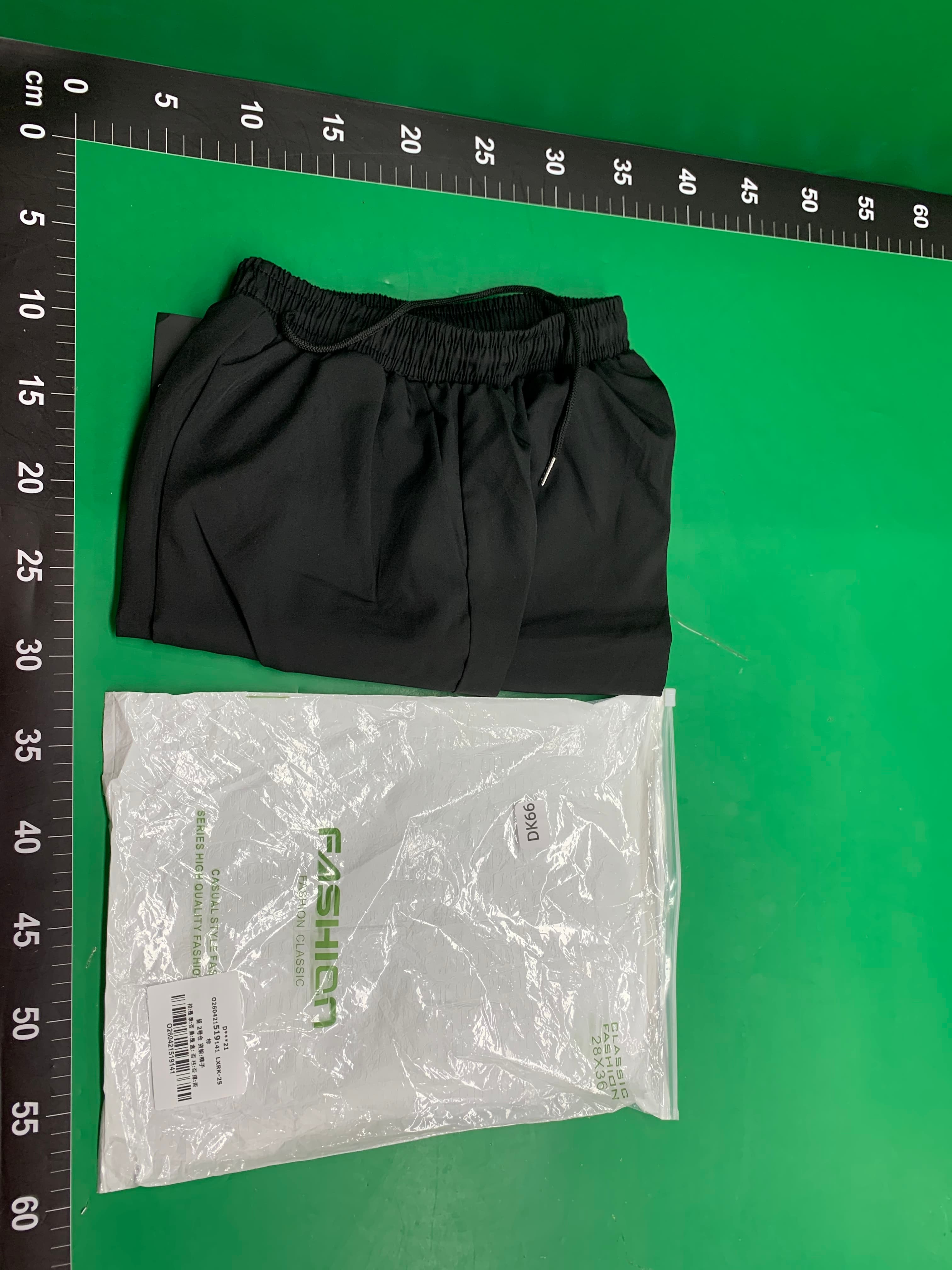 性张力穿搭纯色短裤男士夏季美式健身运动简约裤子跑步休闲四分裤 — foto QC 1