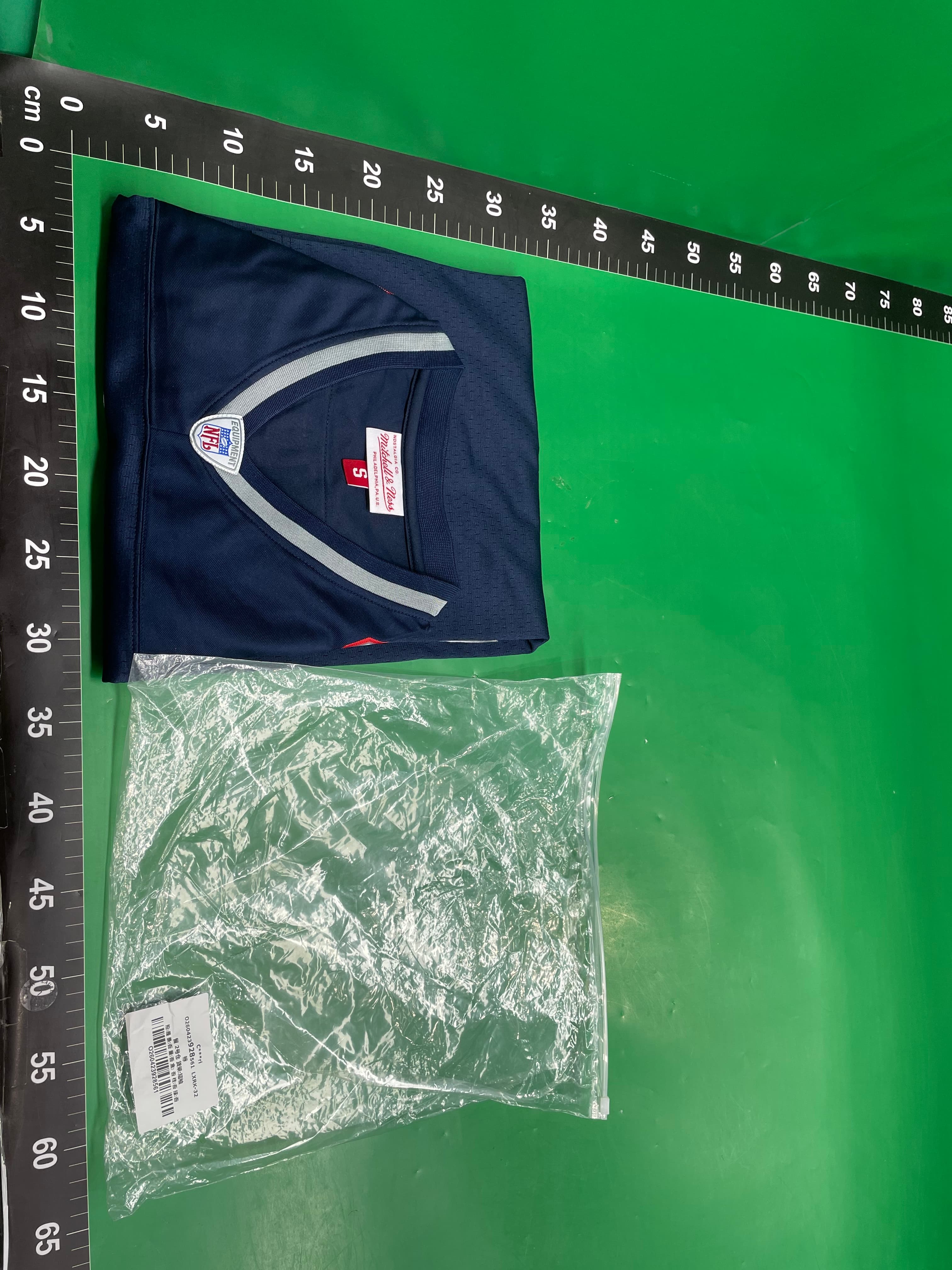 ?国棒球联赛底特律雄狮闪电队亚特兰大猎鹰队服棒球服训练比赛服 — miniatura QC 2