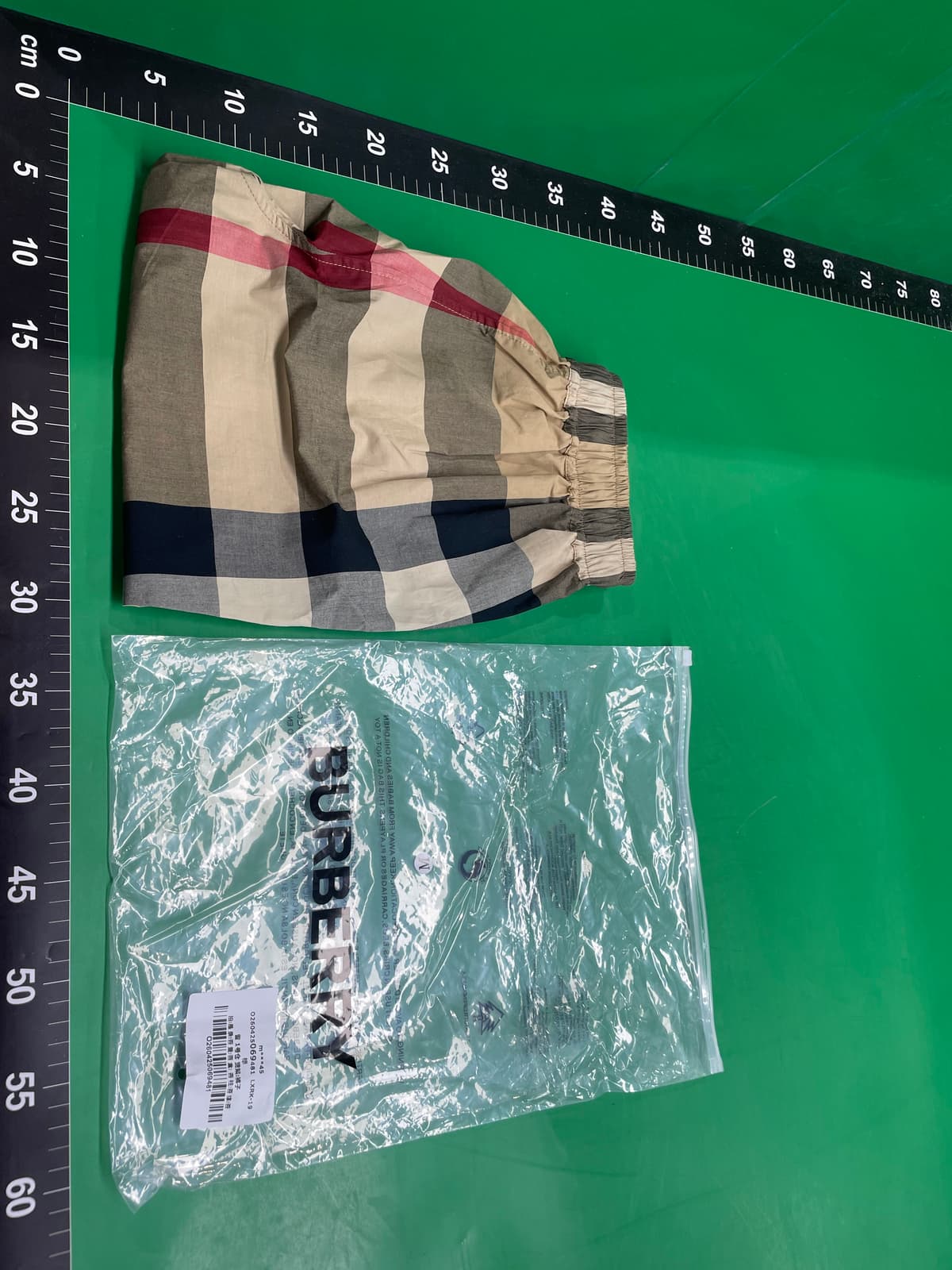 Summer Trendy Plaid Shorts Men's Casual Shorts Five-Point Shorts Home Versatile Loose Beach Shorts Light Coffee Color — miniatura QC 2