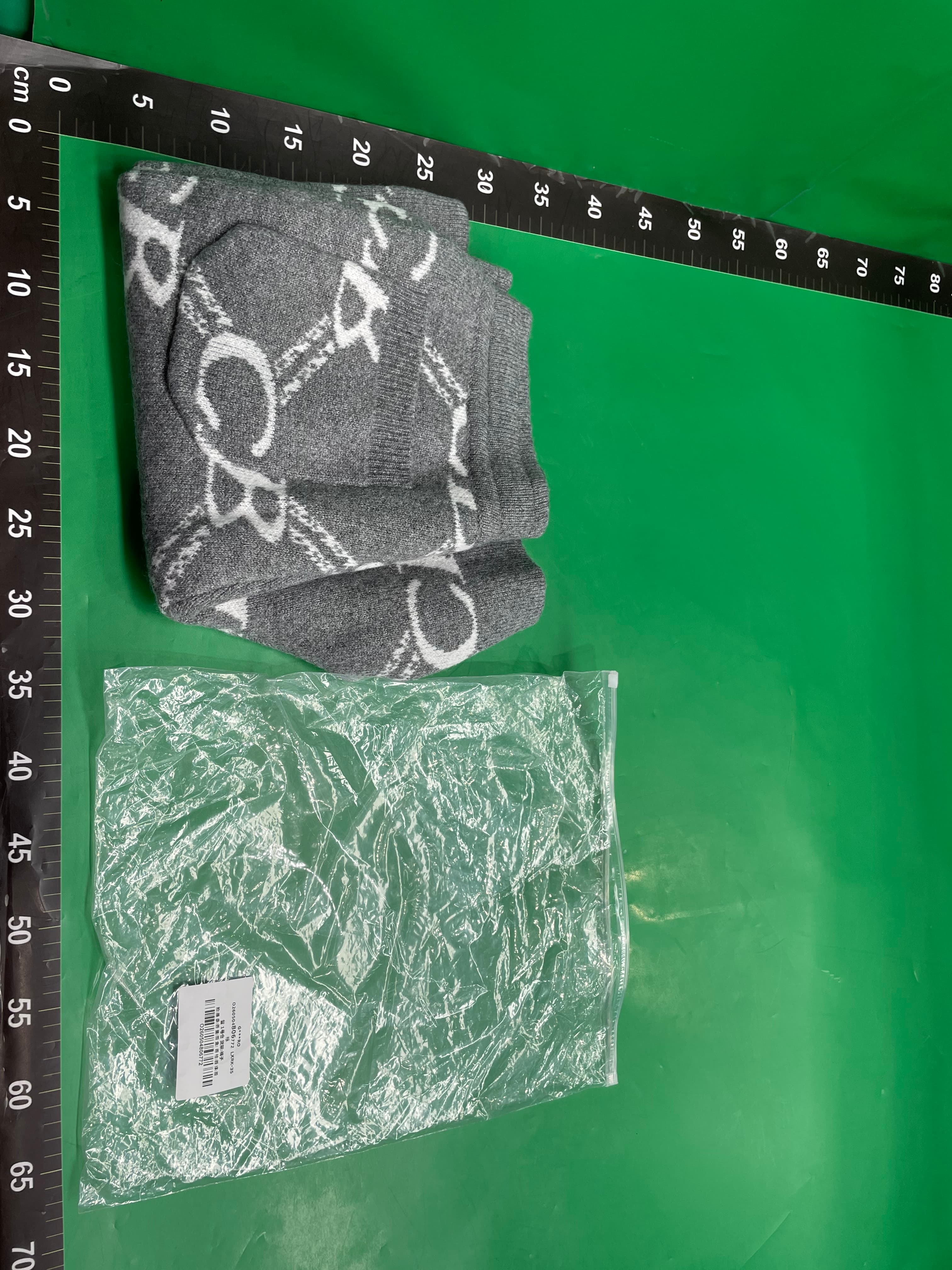 Gray C Knitted Plush Shorts — miniatura QC 5