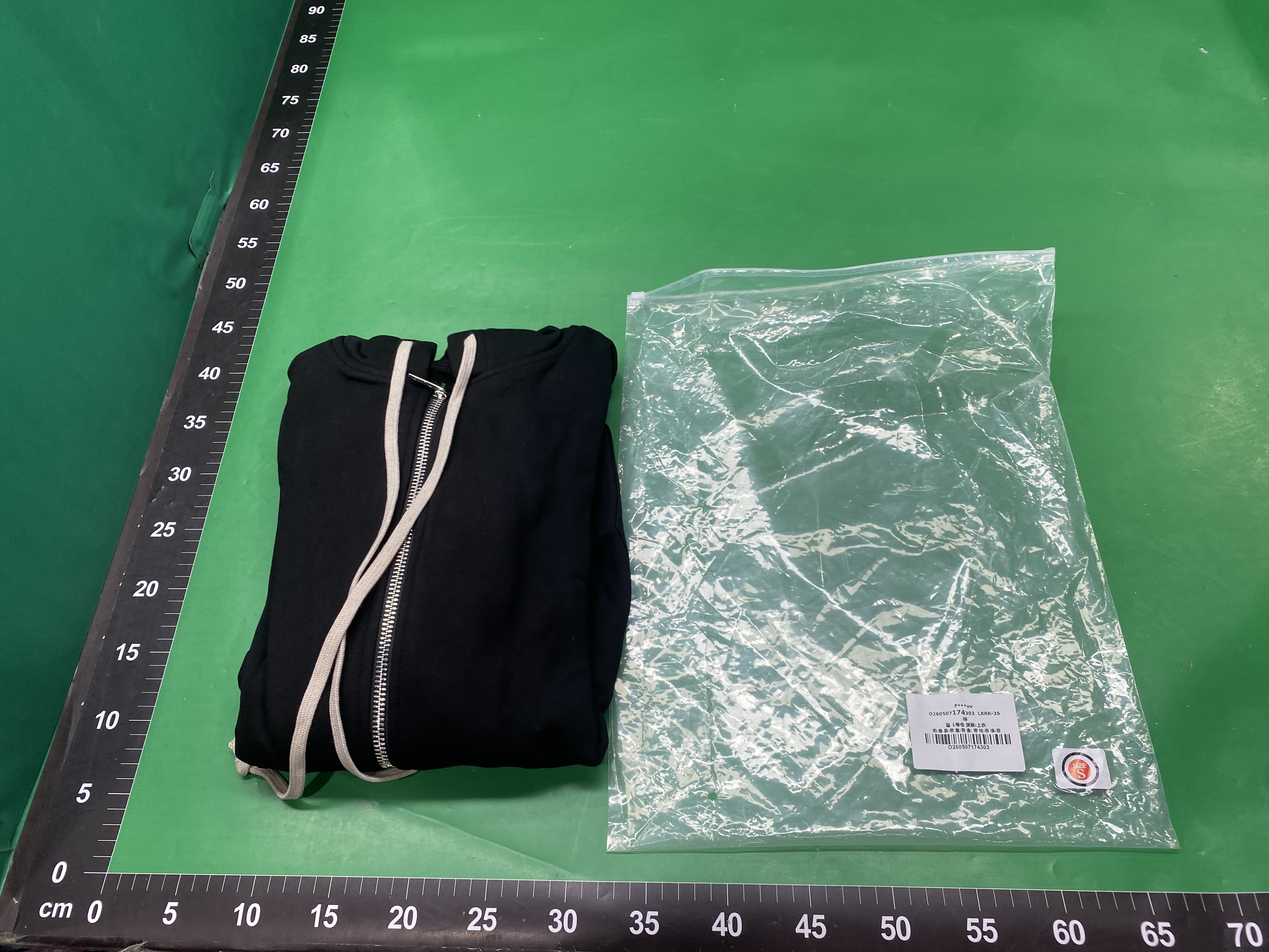 潮牌暗黑先锋R基础纯色连帽衫 男士潮流高端时尚拉链卫衣 26秋季 — miniatura QC 4