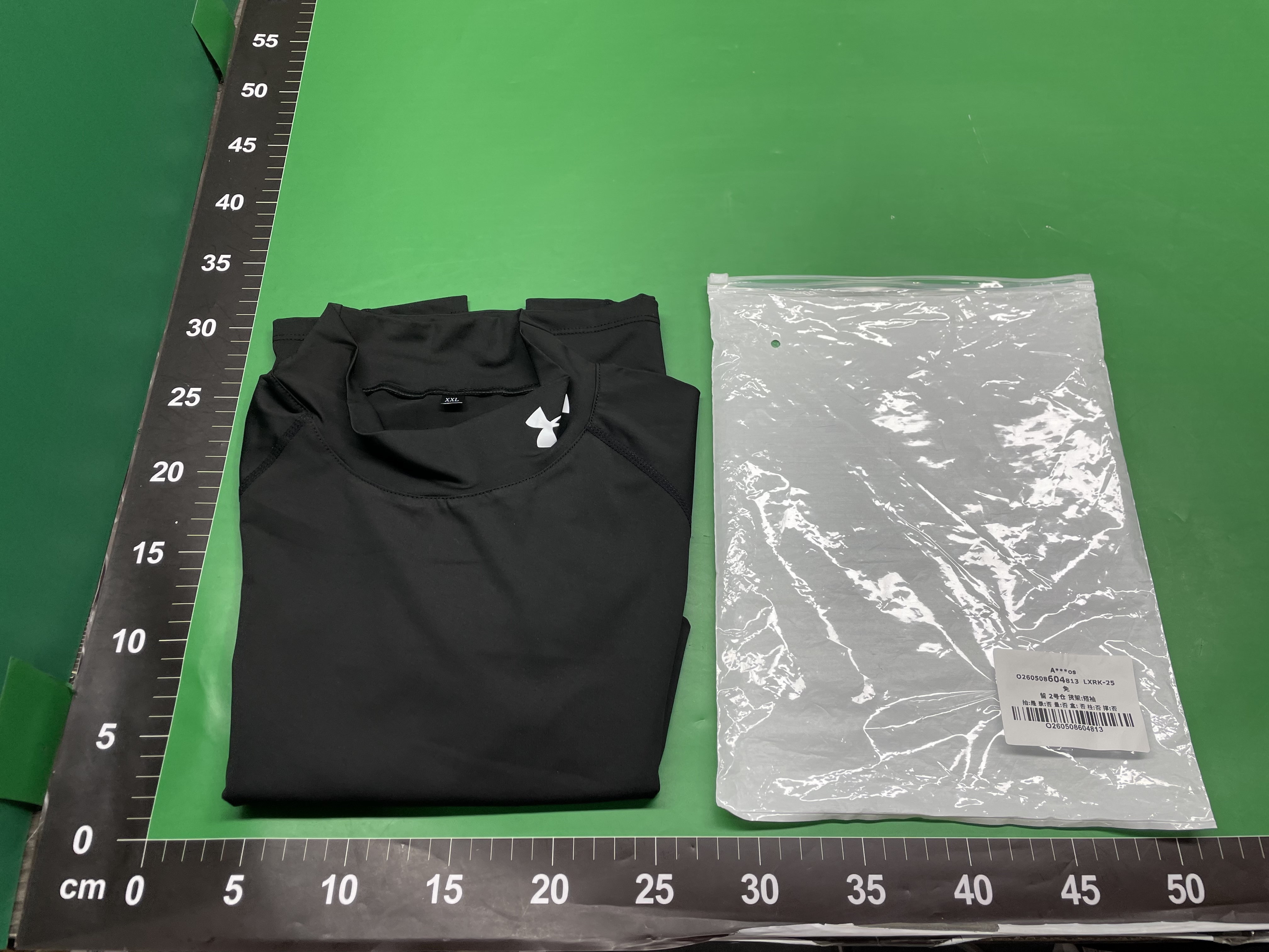PRO健身上衣短袖男 篮球紧身训练服运动跑步高弹速干压缩高领长袖 — miniatura QC 2