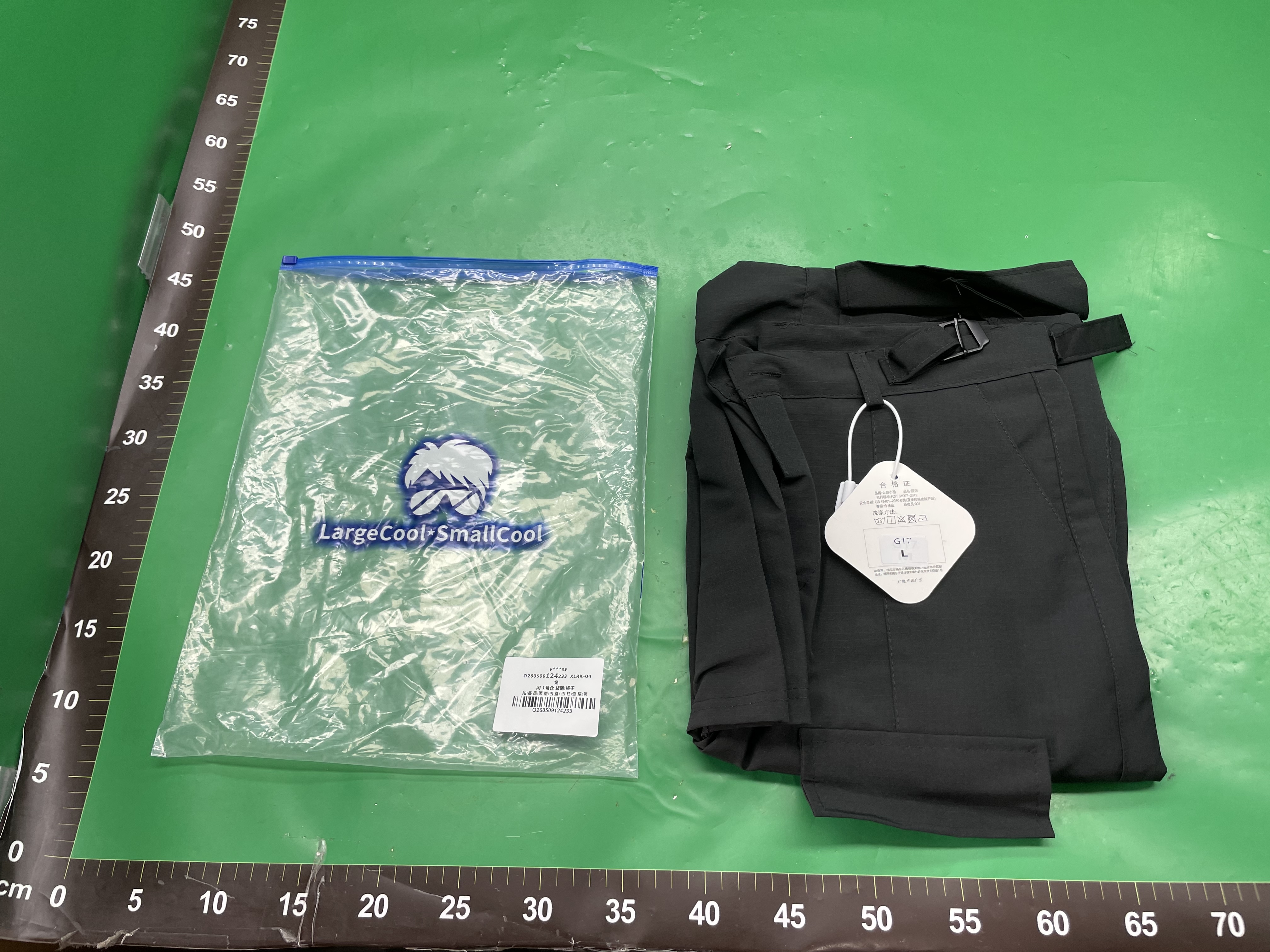 巴黎风格22ss Cargo可拆口袋直筒工装裤 Travis Scott音乐节同款 — miniatura QC 3