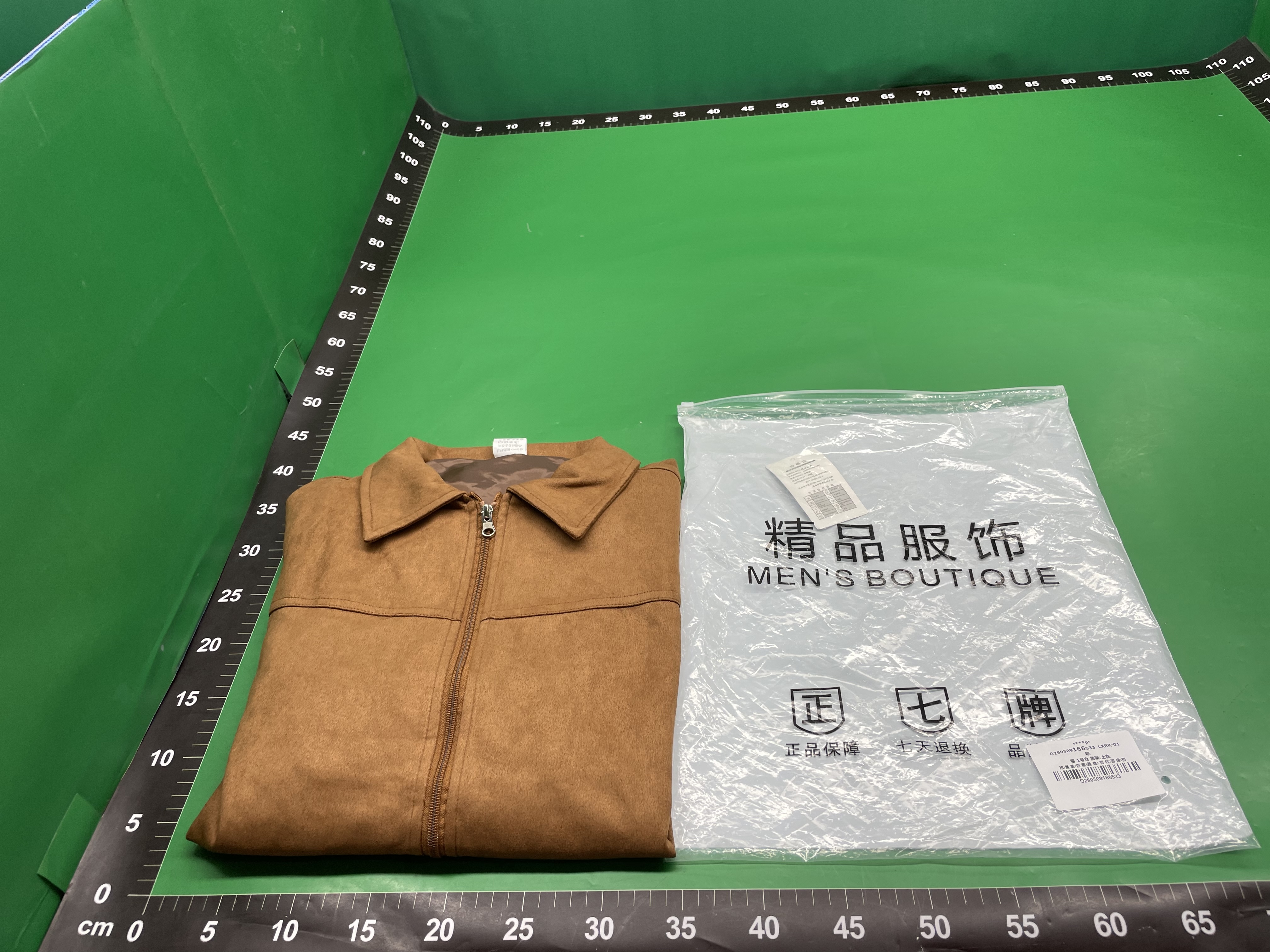 2025麂皮绒外套男高级感棕咖色潮牌翻领夹克春秋款百搭男款上衣男 — miniatura QC 3