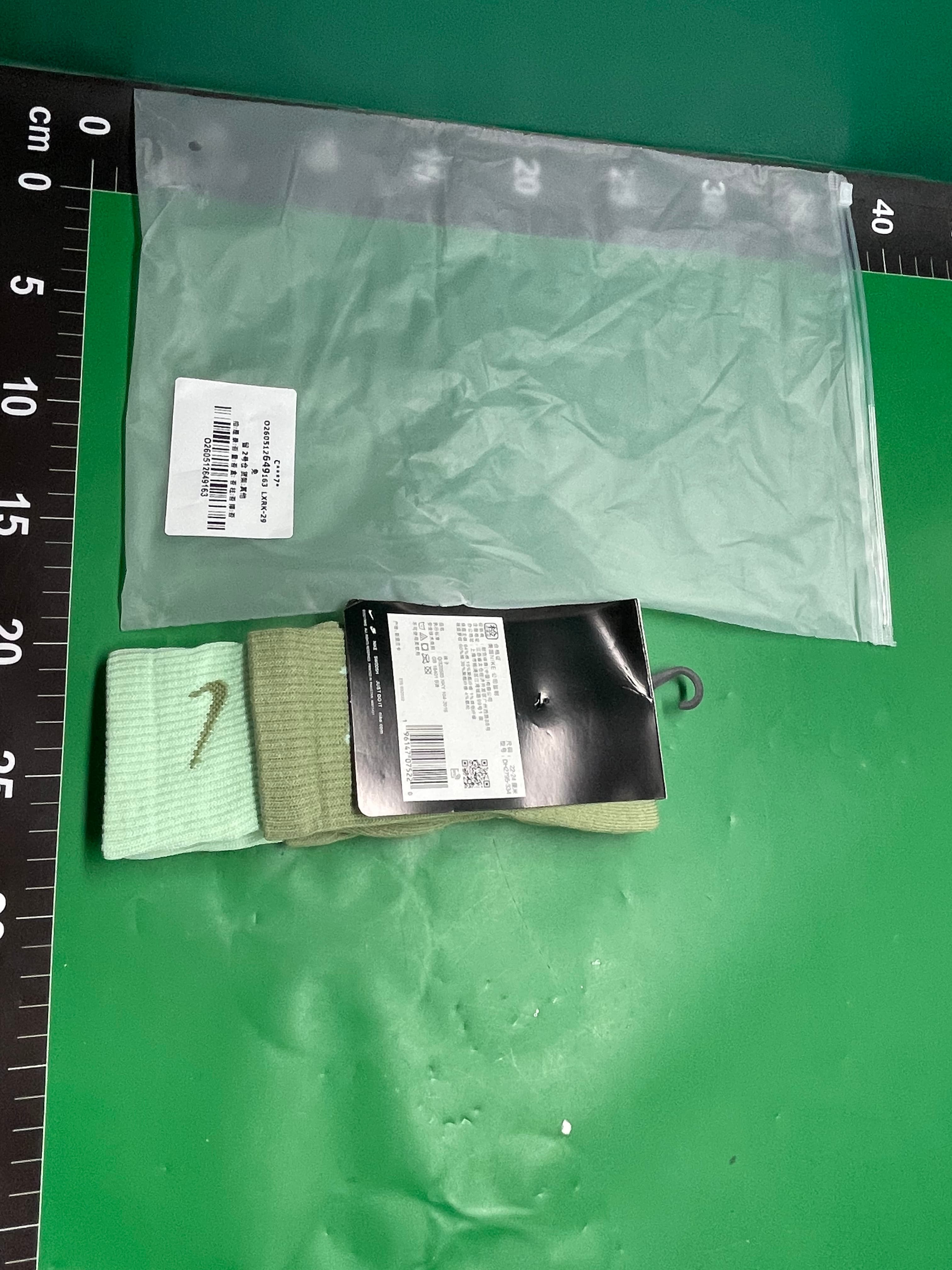 新款秋冬加厚苏万耐尅斯特拼接男女袜子棉毛巾底运动潮袜批发 — foto QC 1