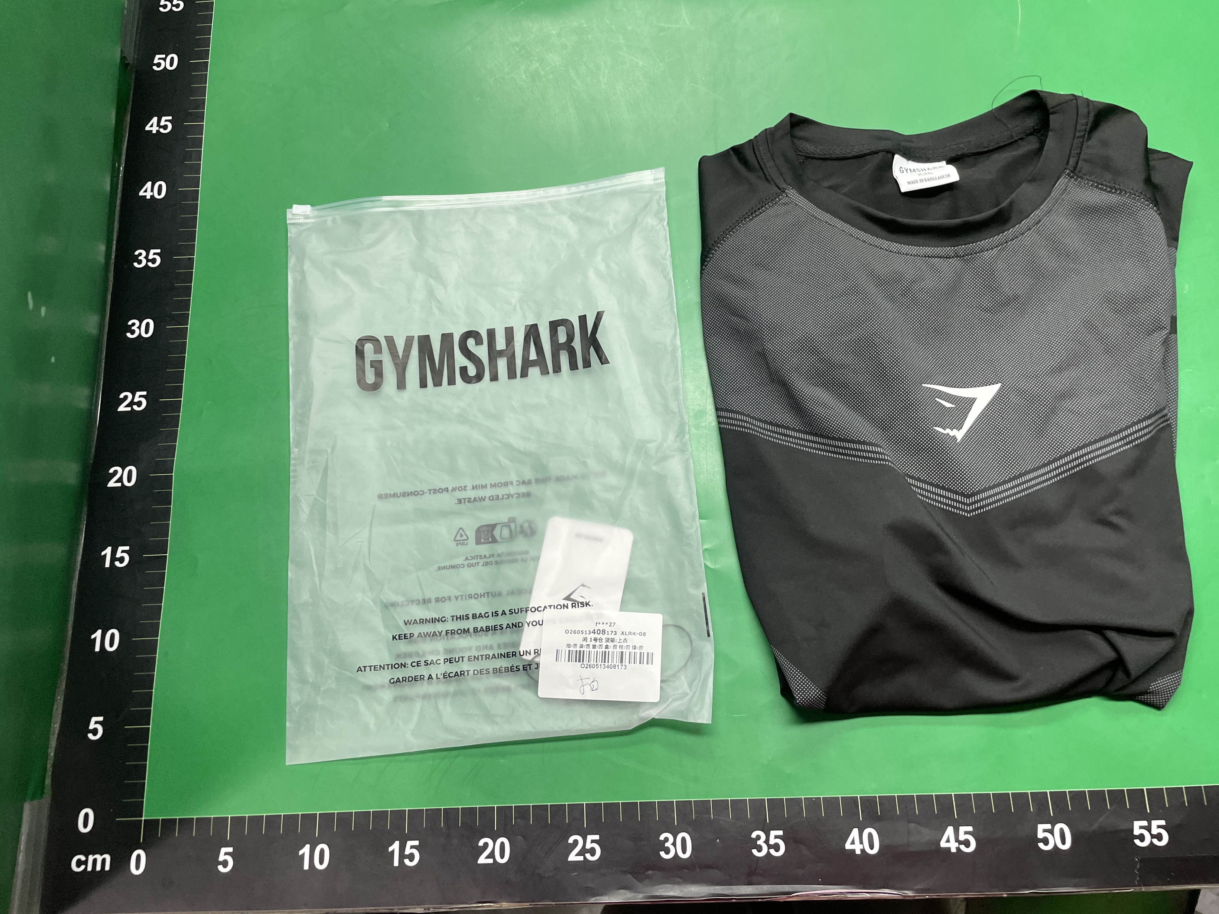 GYMSHARK男士紧身T恤运动健身跑步训练速干短袖修身青年鲨鱼 — foto QC 1