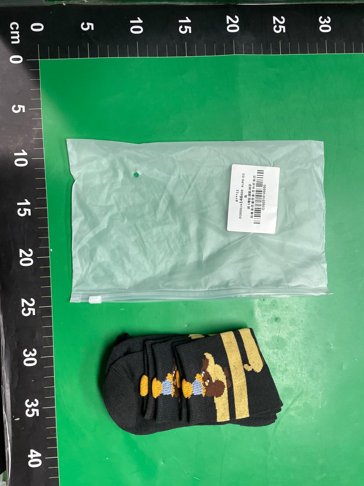 卡通小狗袜子女中筒袜秋冬款纯色日系可爱翻边堆堆袜复古咖色长袜 — foto QC 1