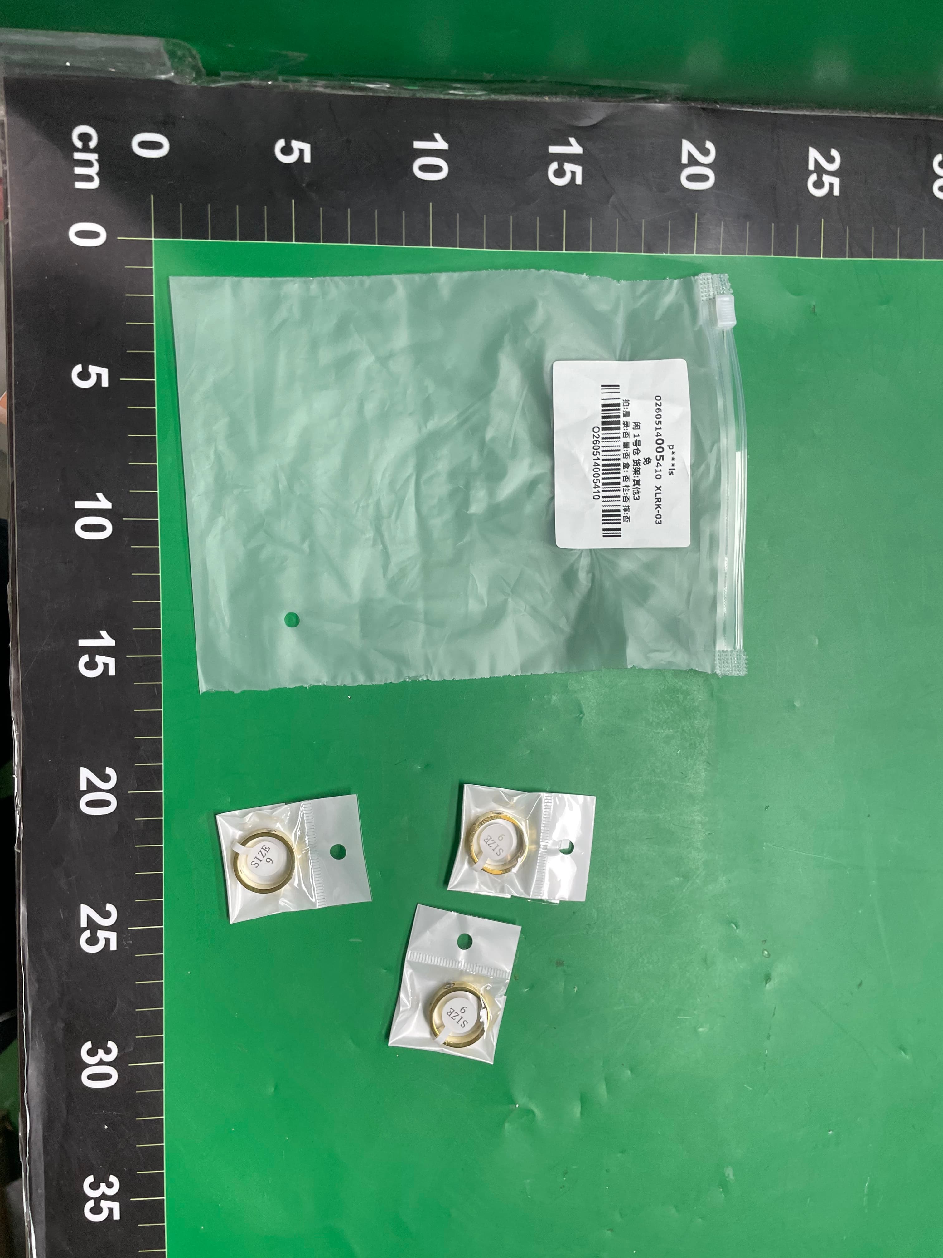 卡加高版本经典LOVE戒指男女螺丝纹一字宽版窄版单钻三钻满天星 — miniatura QC 2