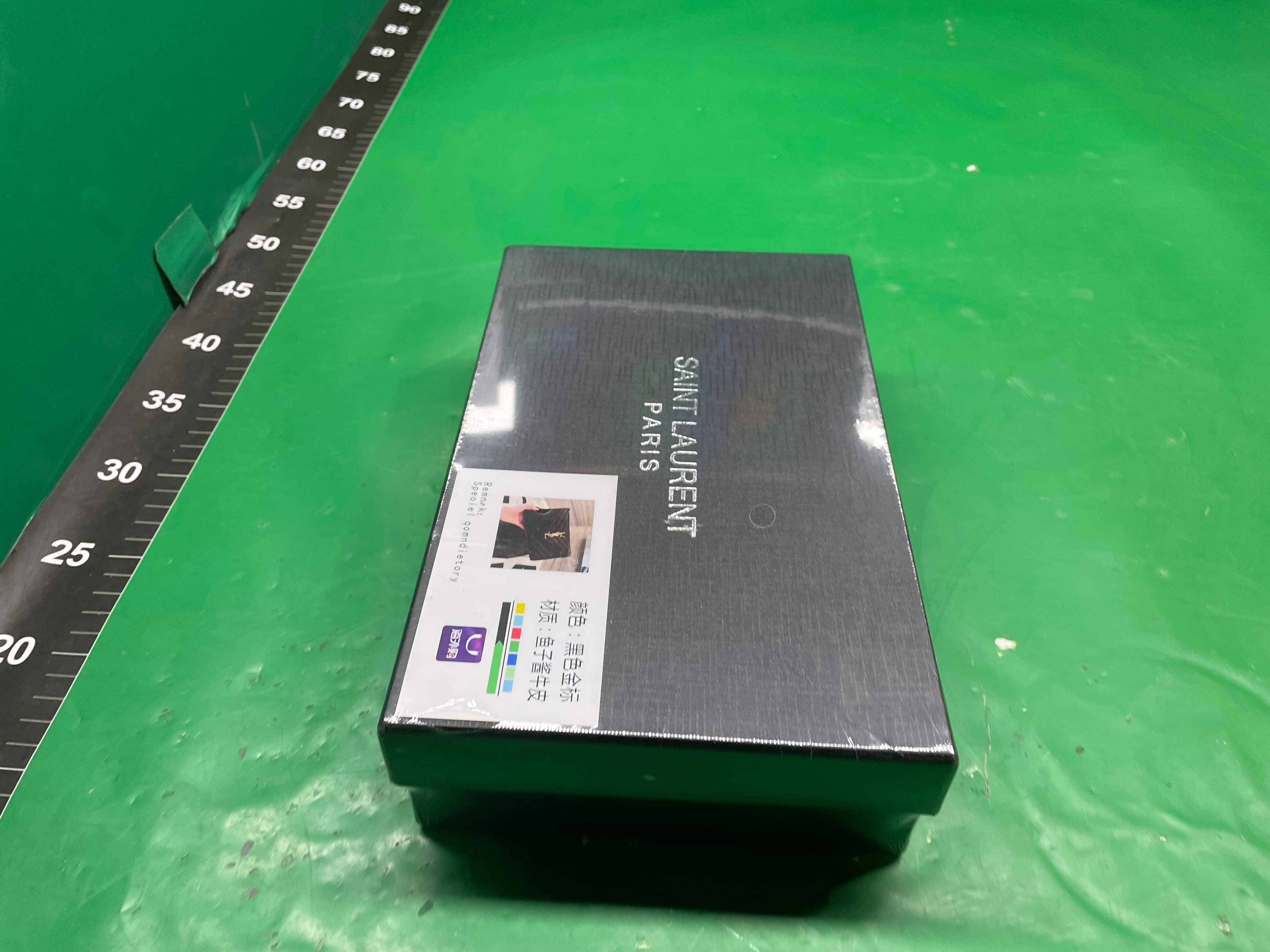 原标秒发鱼子酱信封包杨树林包包女带标链条包包高级时尚百搭包 — miniatura QC 3