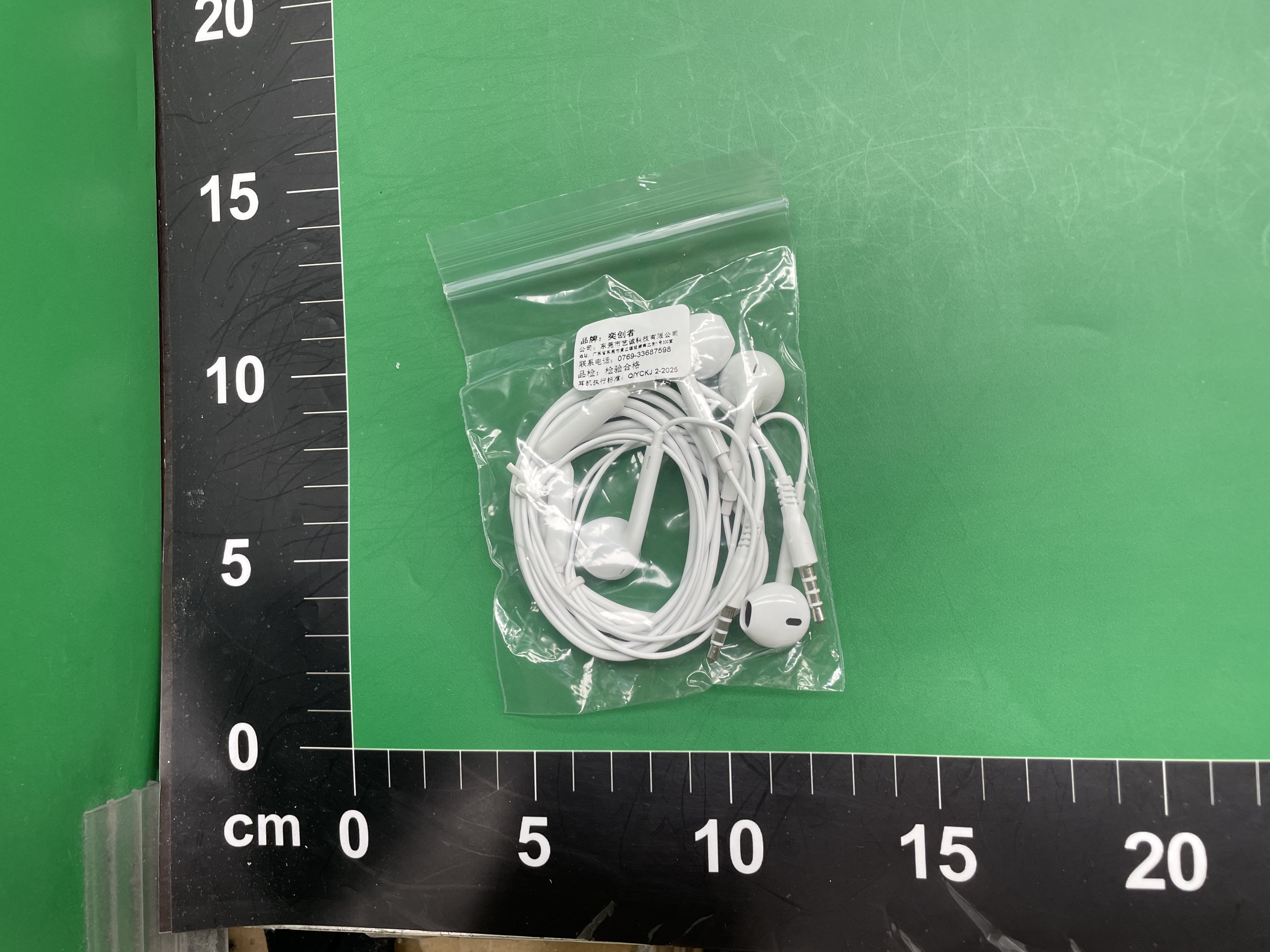 重低音有线耳机手机入耳式线控适用华为type-c安卓苹果耳机品牌 — foto QC 1