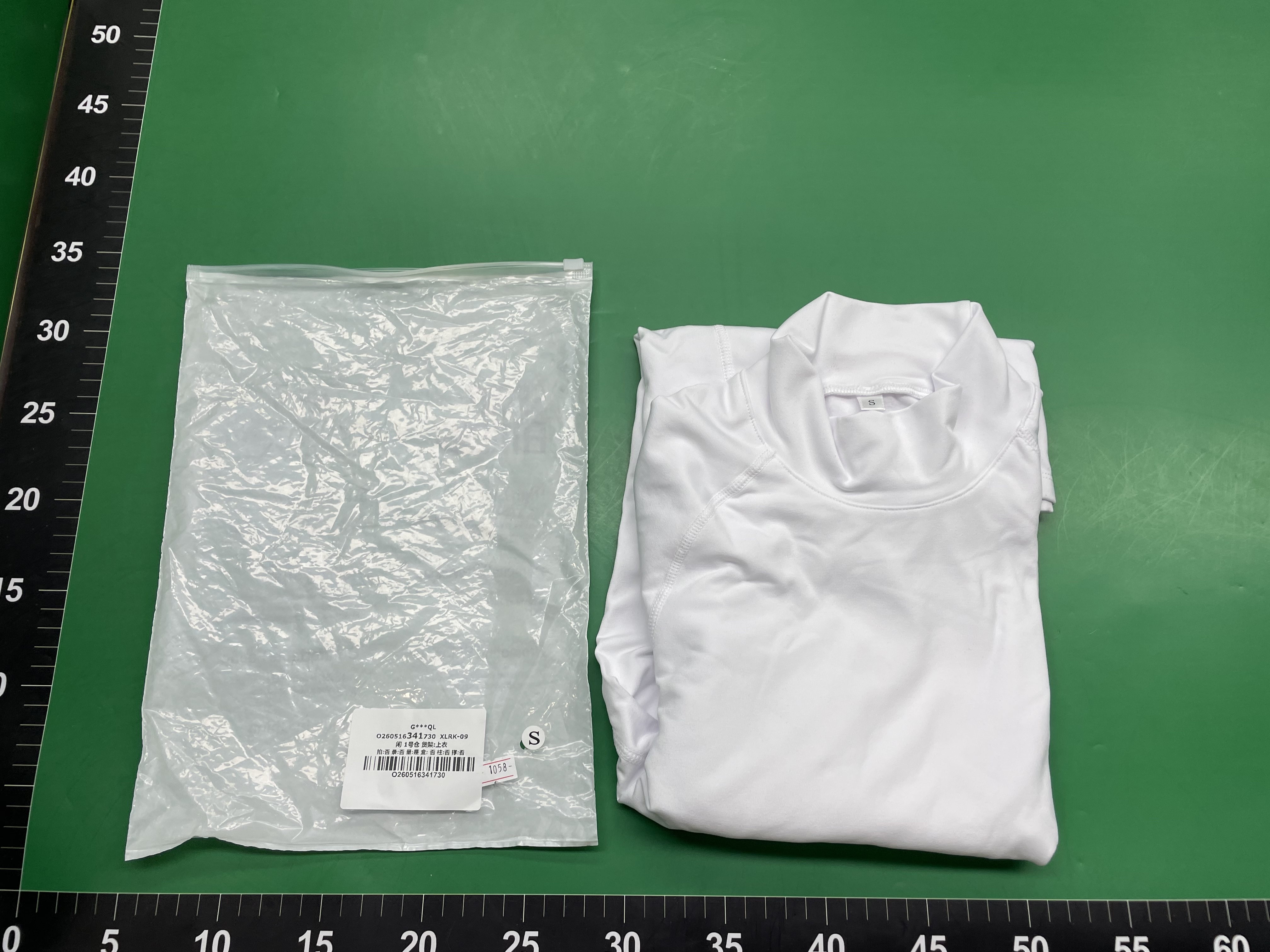 PRO健身上衣短袖男 篮球紧身训练服运动跑步高弹速干压缩高领长袖 — foto QC 1
