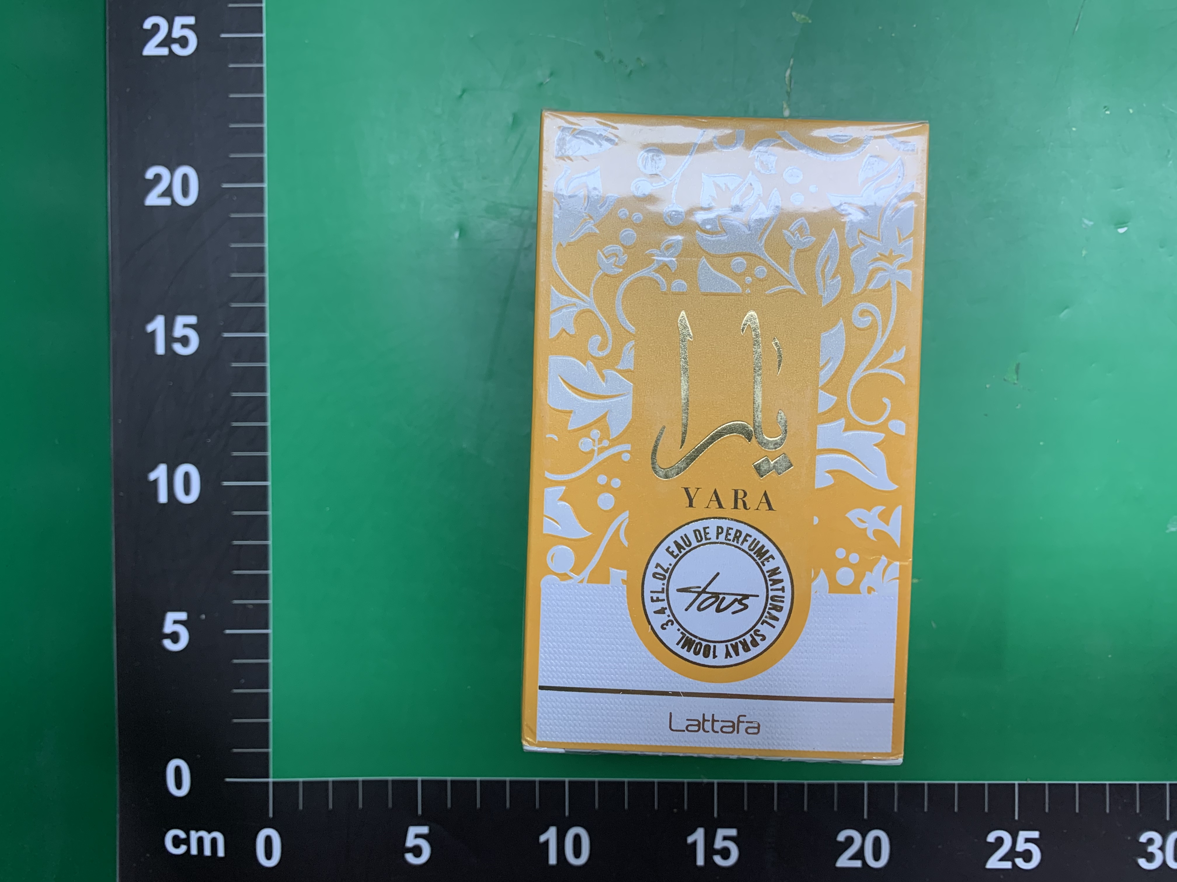 跨境外贸香水LQY8822迪拜拉塔法香水持久留香中东阿拉伯香水批发 — miniatura QC 4