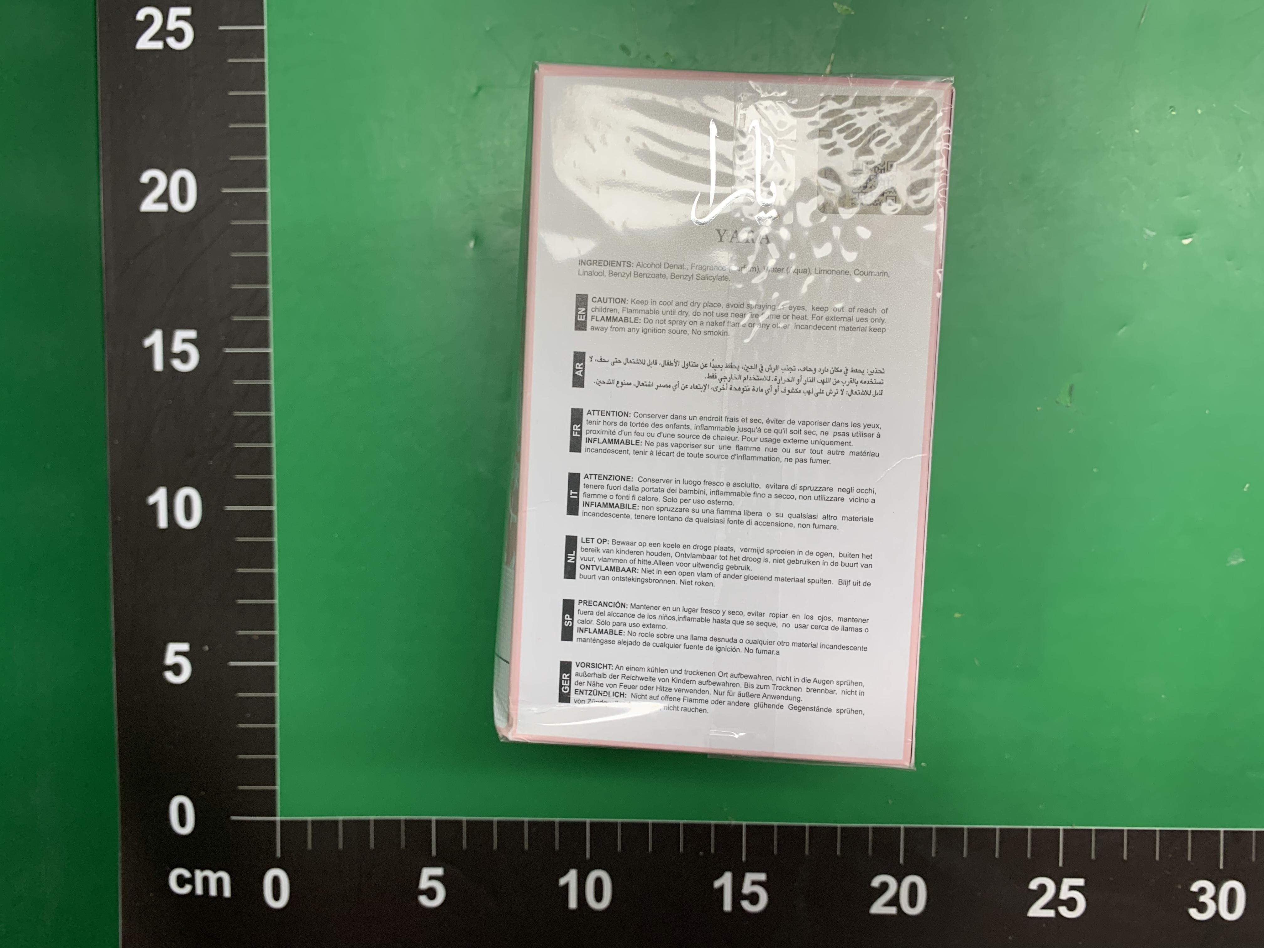 跨境外贸香水LQY8822迪拜拉塔法香水持久留香中东阿拉伯香水批发 — miniatura QC 3
