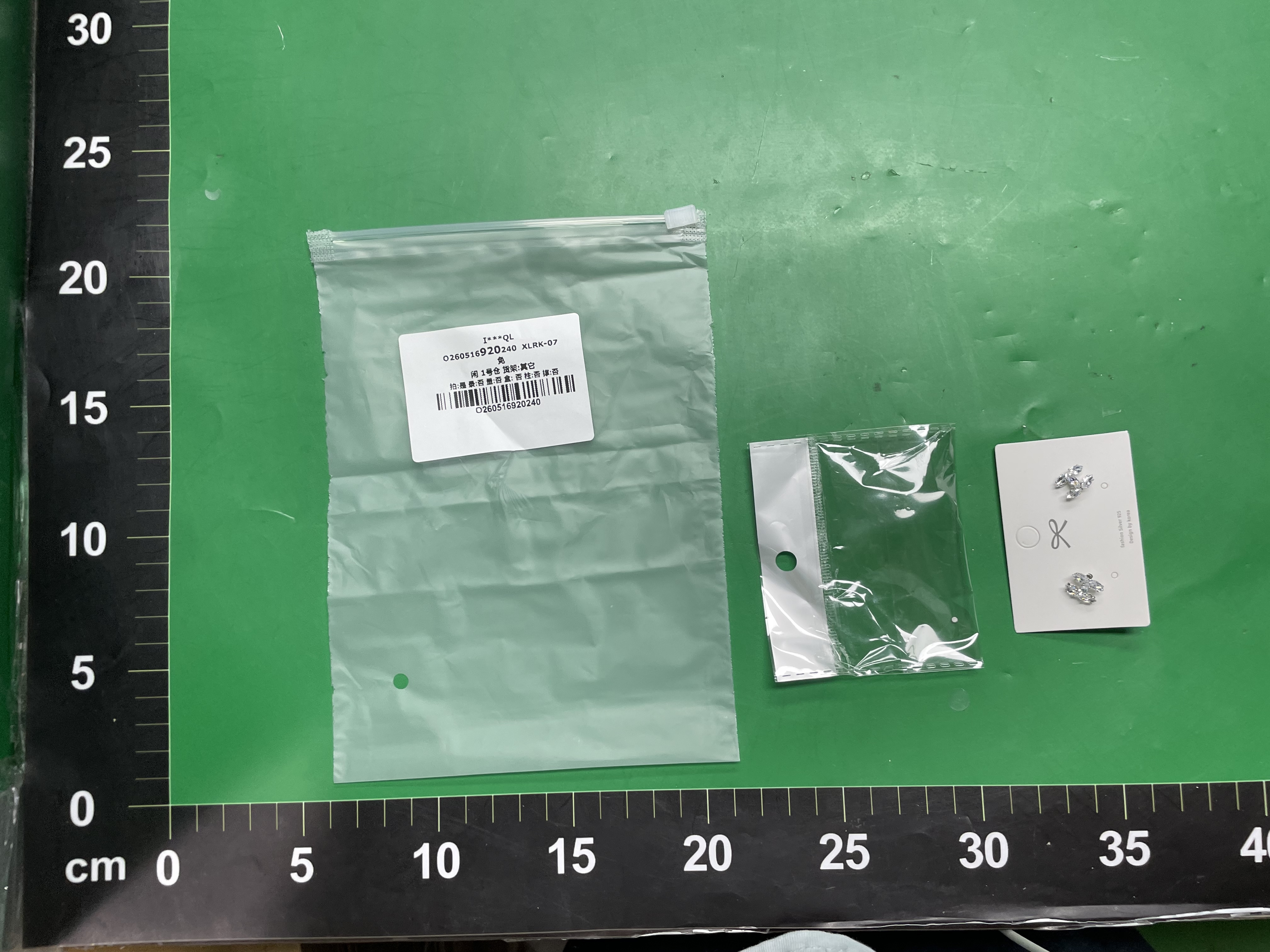 S925银针小巧精致百搭花朵耳钉女高级感轻奢珍珠耳环时尚气质耳饰 — miniatura QC 2