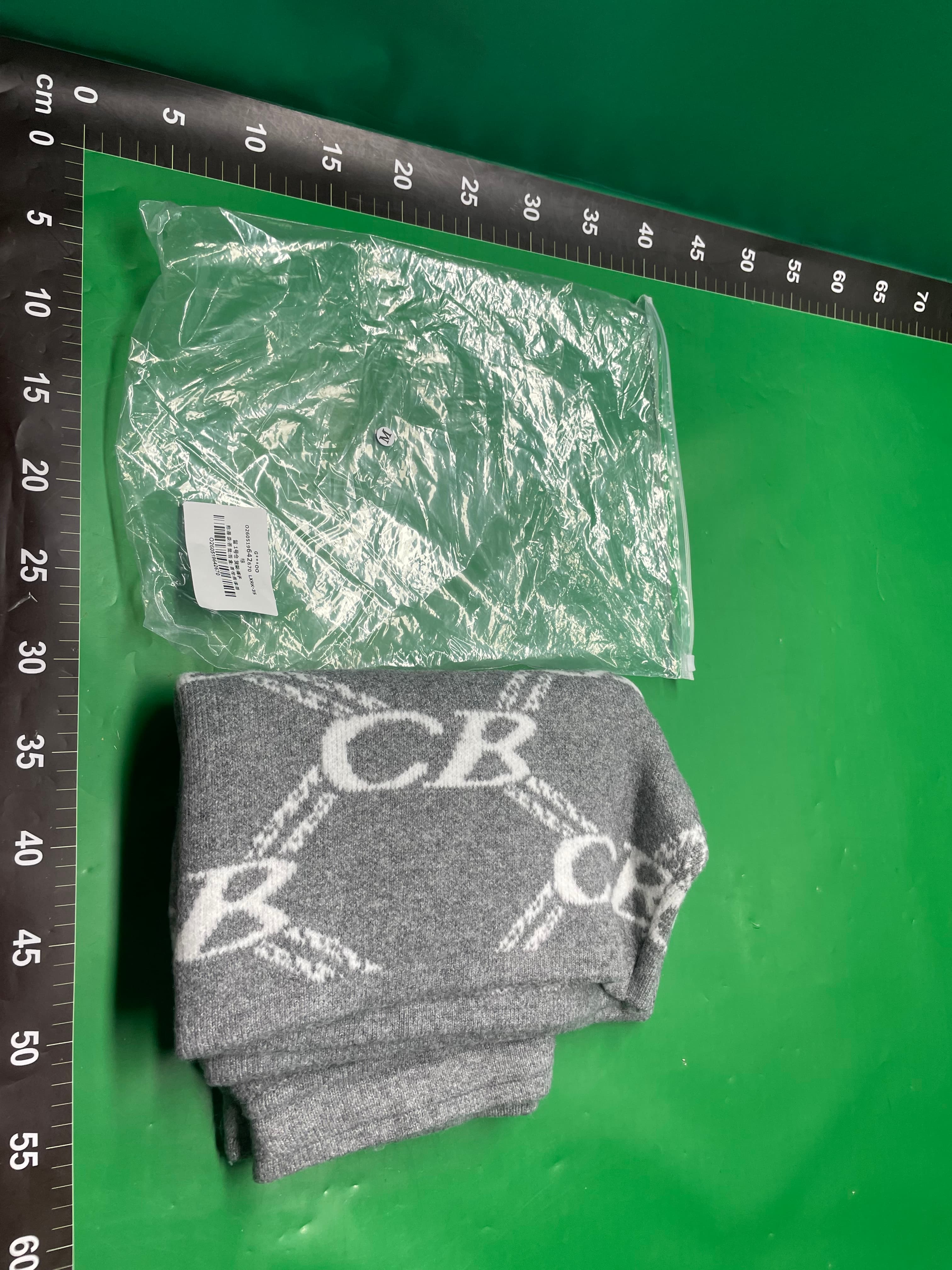Gray C Knitted Plush Shorts — foto QC 1
