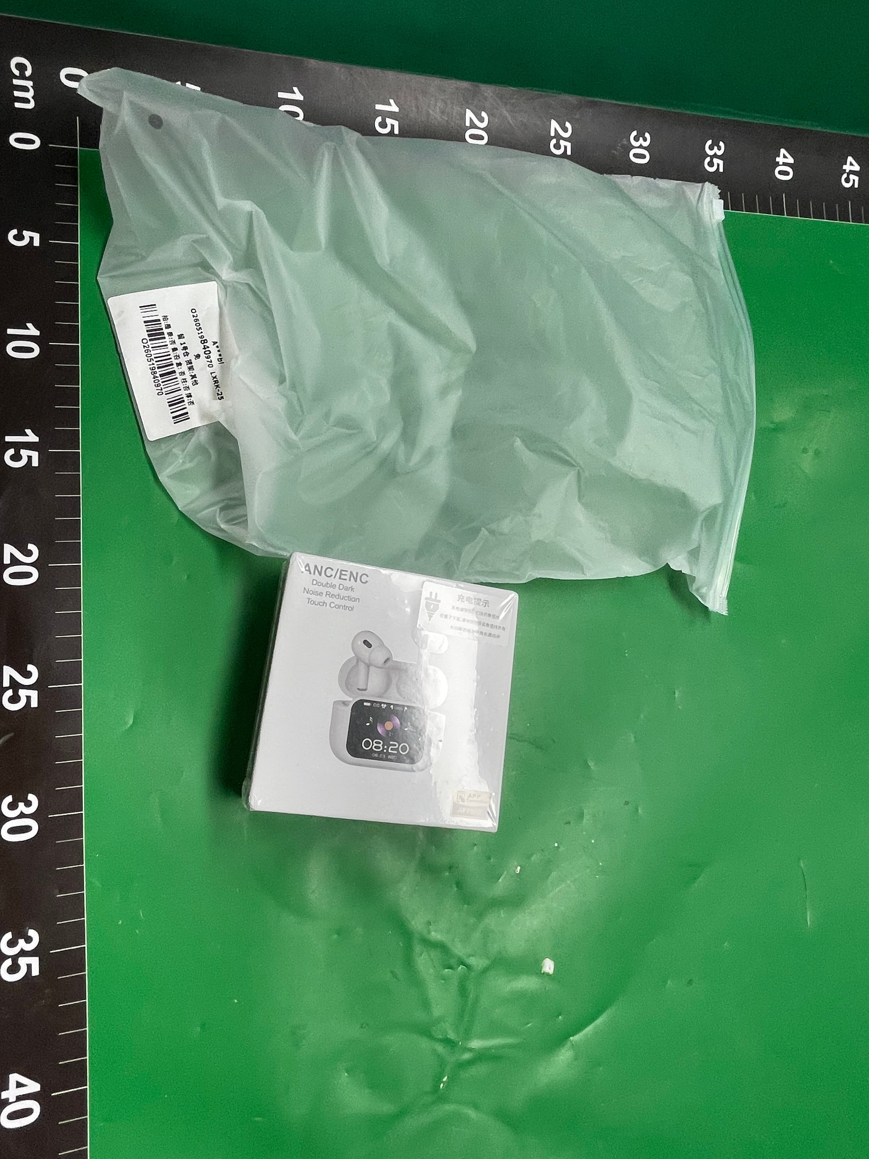 跨境外贸 V8显示屏A9pro彩屏无线入耳式TWS降噪蓝牙耳机ANC长续航 — miniatura QC 2