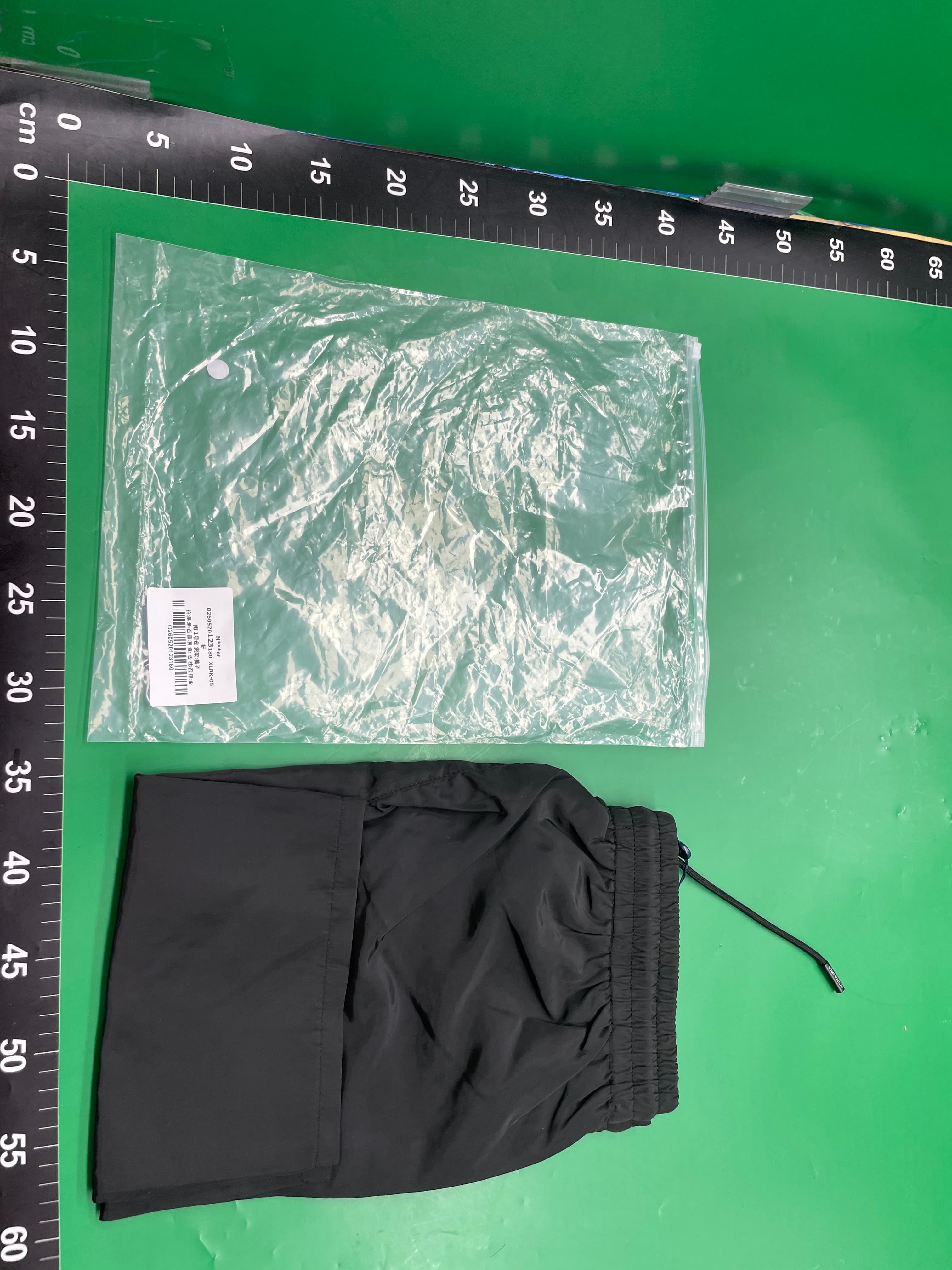 跨境正确版沙滩裤夏季遇水显花冰丝短裤休闲五分裤男款裤子薄款 — miniatura QC 3