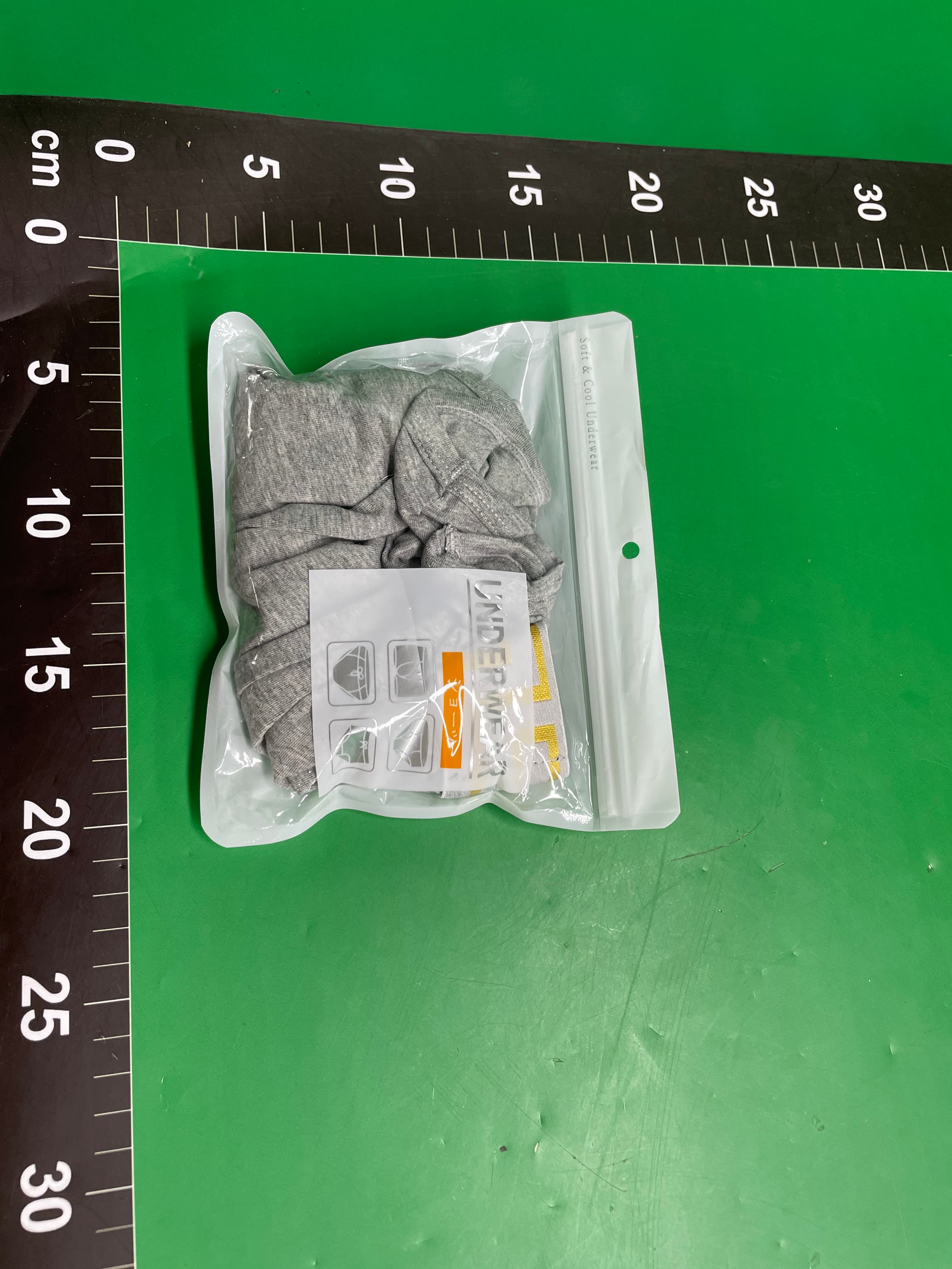 莫泰服饰95棉大袋囊U型平角内裤男士内裤金属质感潮流裤衩 — miniatura QC 2