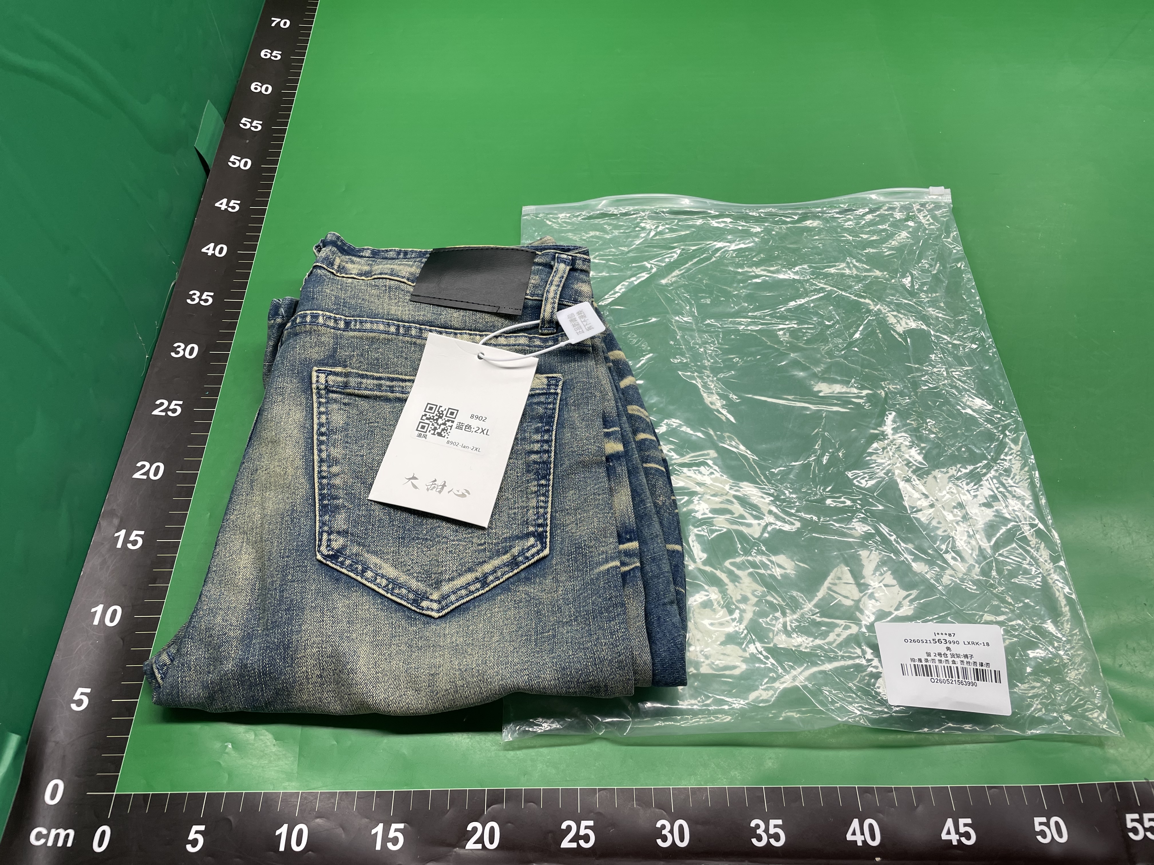 美式高街复古vibe排扣褶皱弯刀牛仔裤男直筒修身休闲堆堆裤子潮牌 — miniatura QC 2