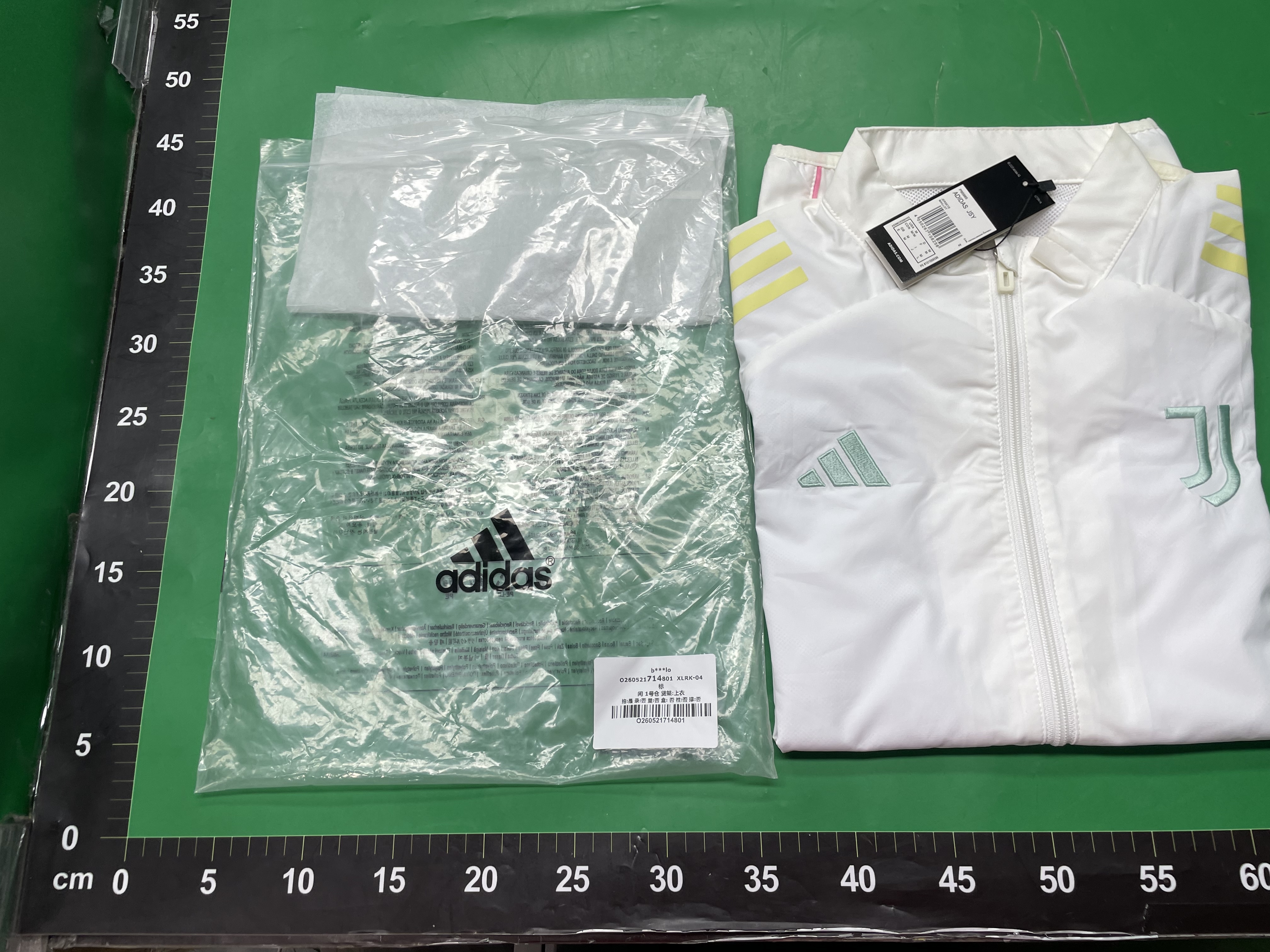 2526赛季巴黎足球服夹克外套阿森纳切尔西巴西多特国米 — miniatura QC 6