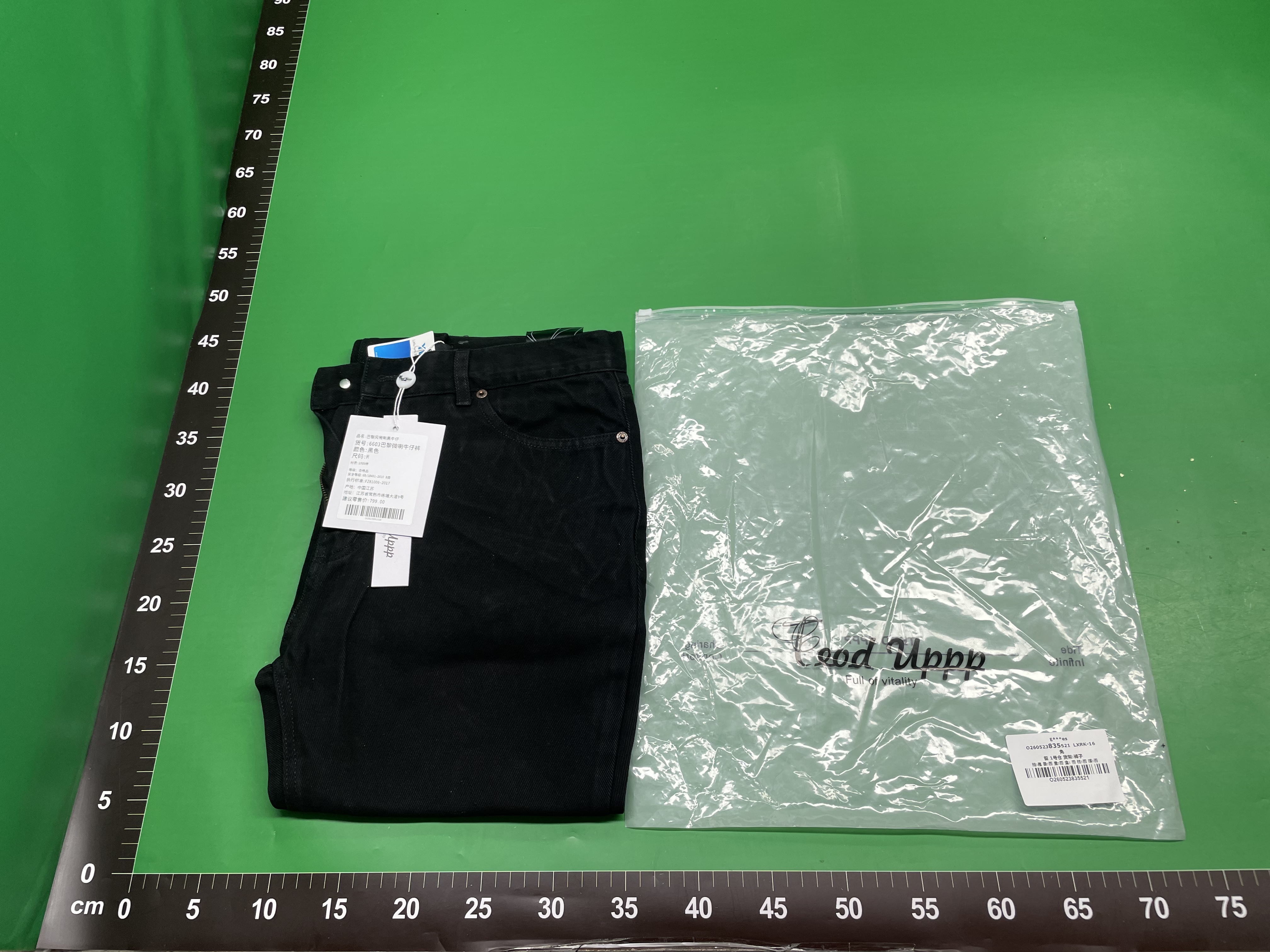 巴黎弯刀直筒微喇黑牛仔裤男复古显瘦cleanfit休闲裤潮牌潮流热款 — foto QC 1