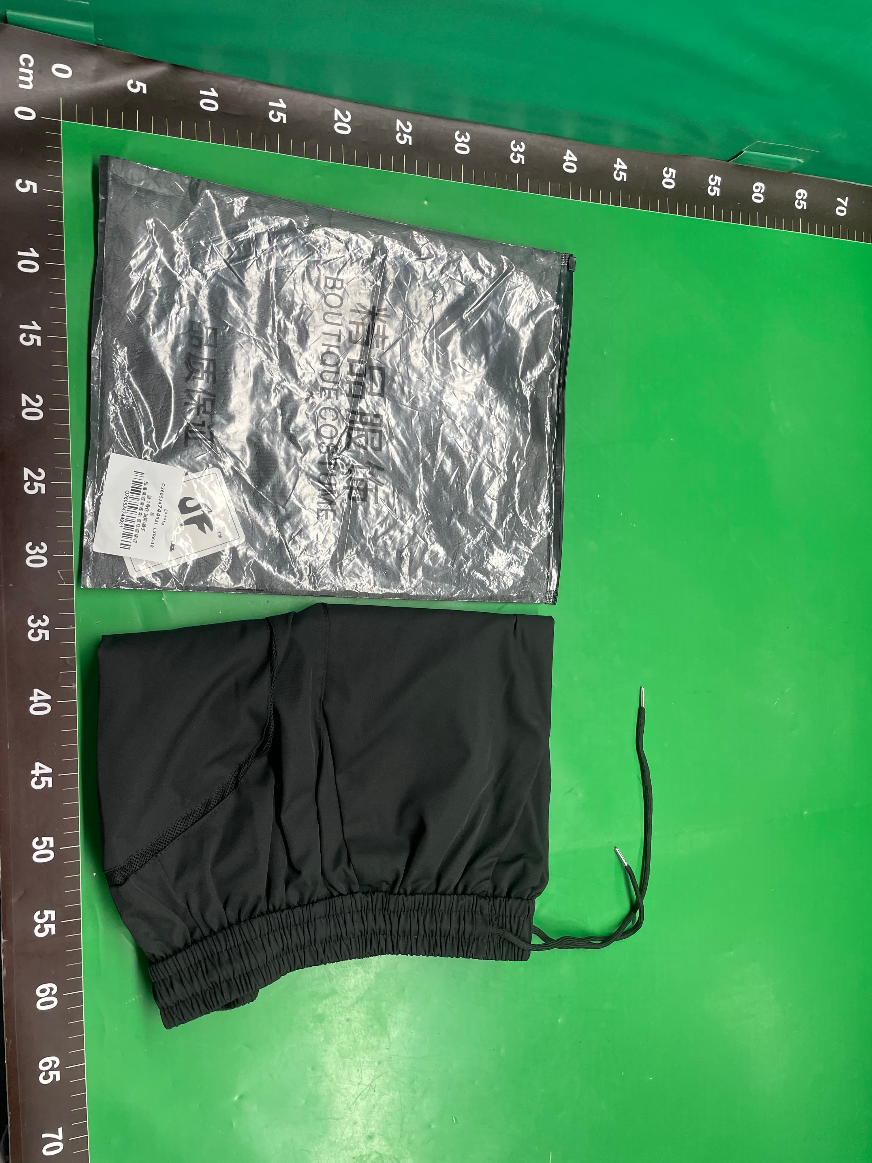lulu同款 UPF100+原纱防晒速干短裤休闲运动跑步健身五分裤男女 — foto QC 1