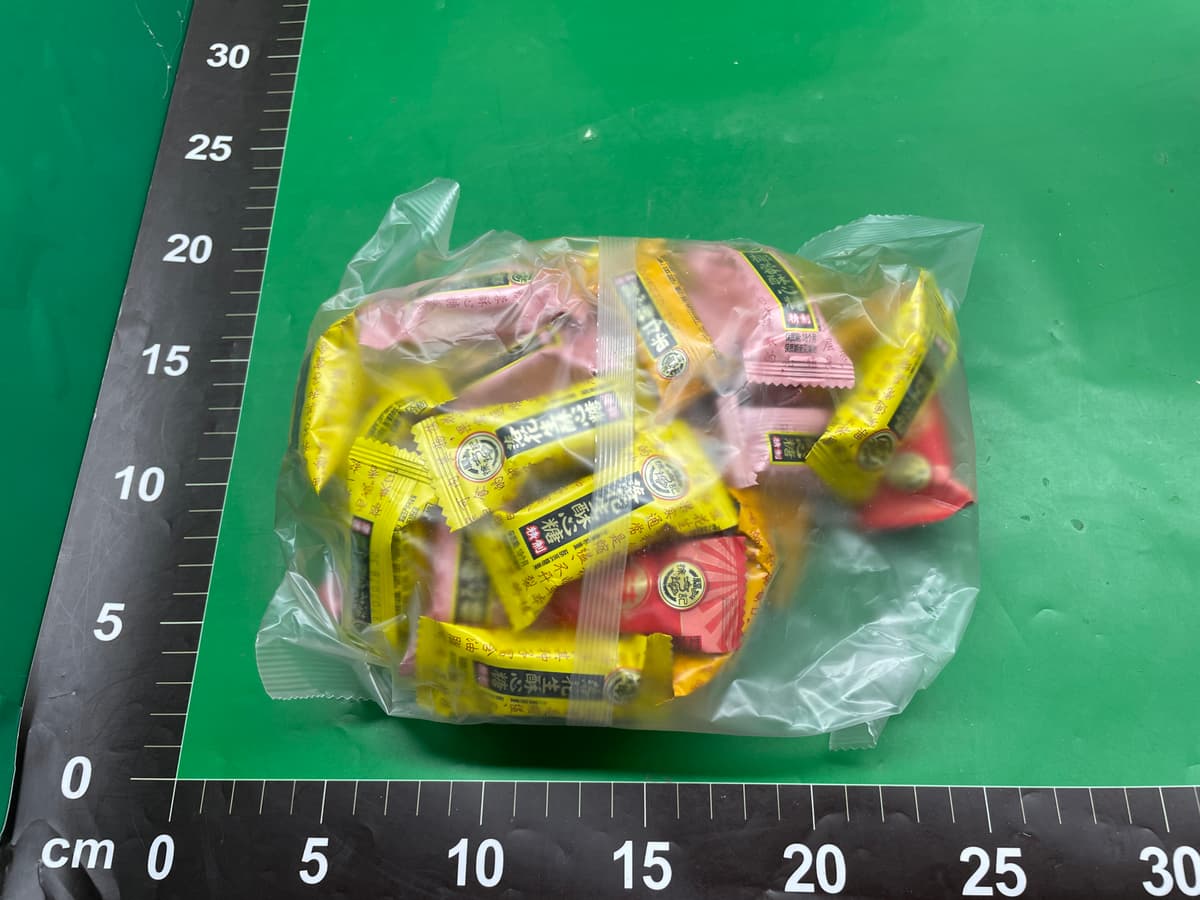 KDV俄罗斯紫皮糖1斤装散装喜糖婚糖夹心巧克力进口糖果批发小零食 — miniatura QC 6