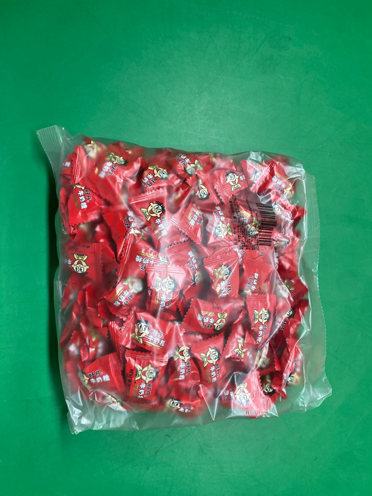 KDV俄罗斯紫皮糖1斤装散装喜糖婚糖夹心巧克力进口糖果批发小零食 — miniatura QC 3